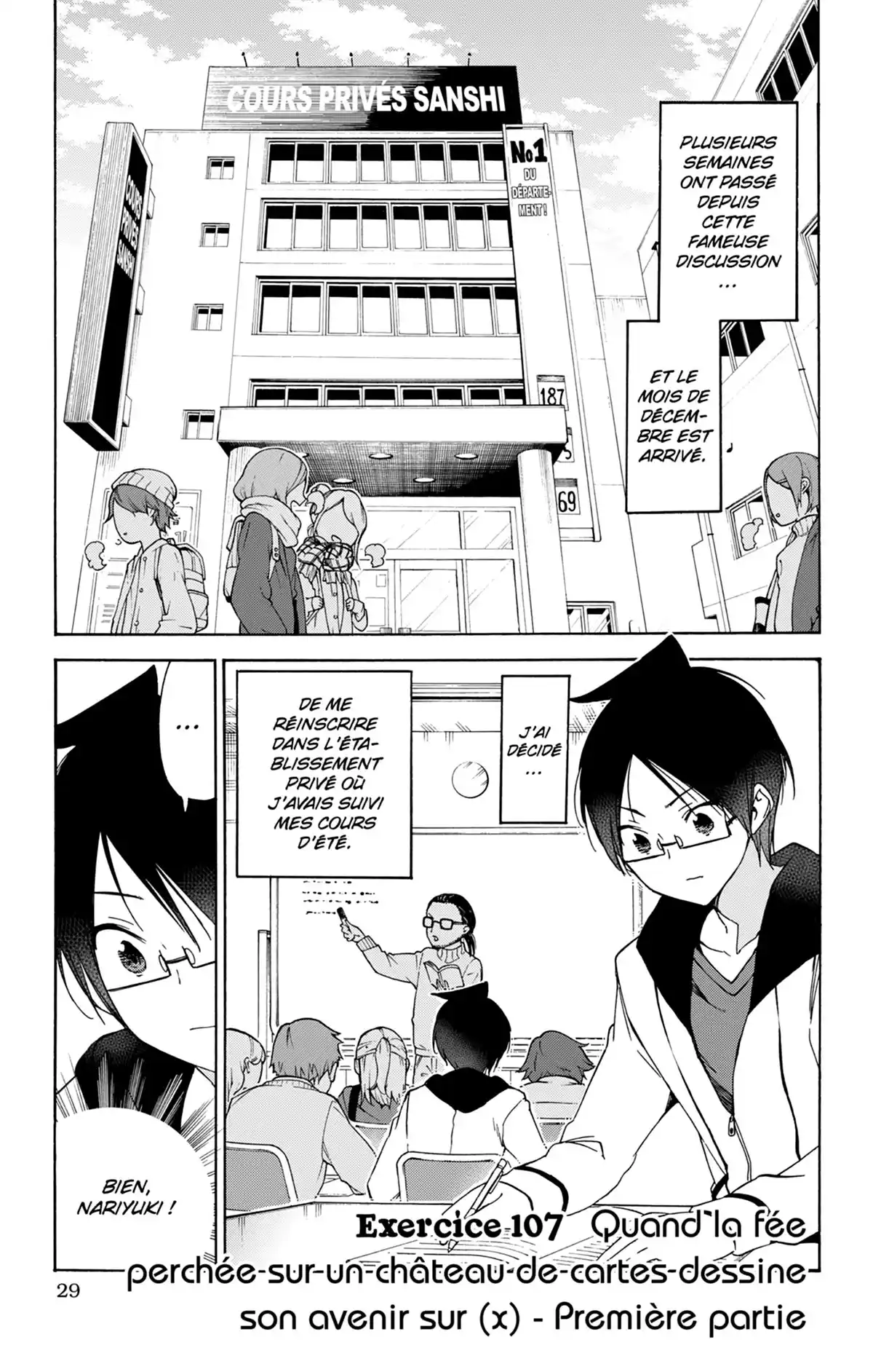 We Never Learn Volume 13 page 29