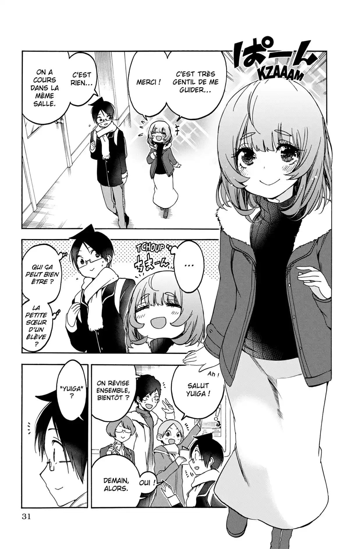 We Never Learn Volume 13 page 31