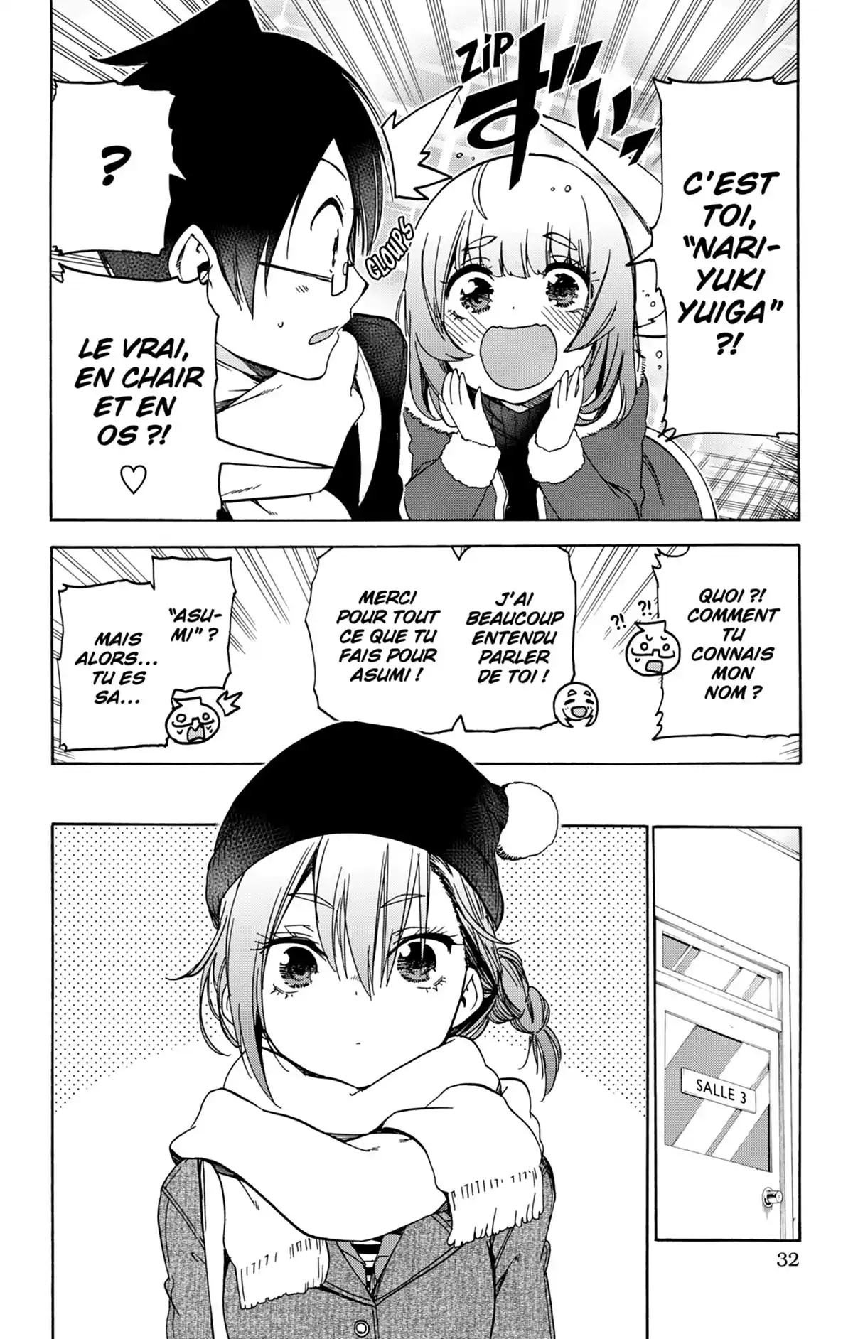 We Never Learn Volume 13 page 32