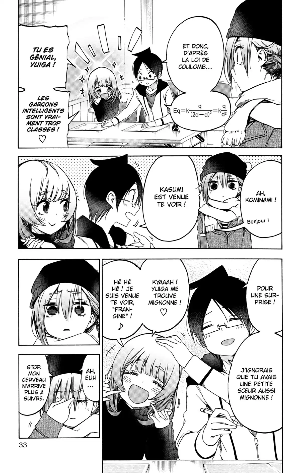 We Never Learn Volume 13 page 33