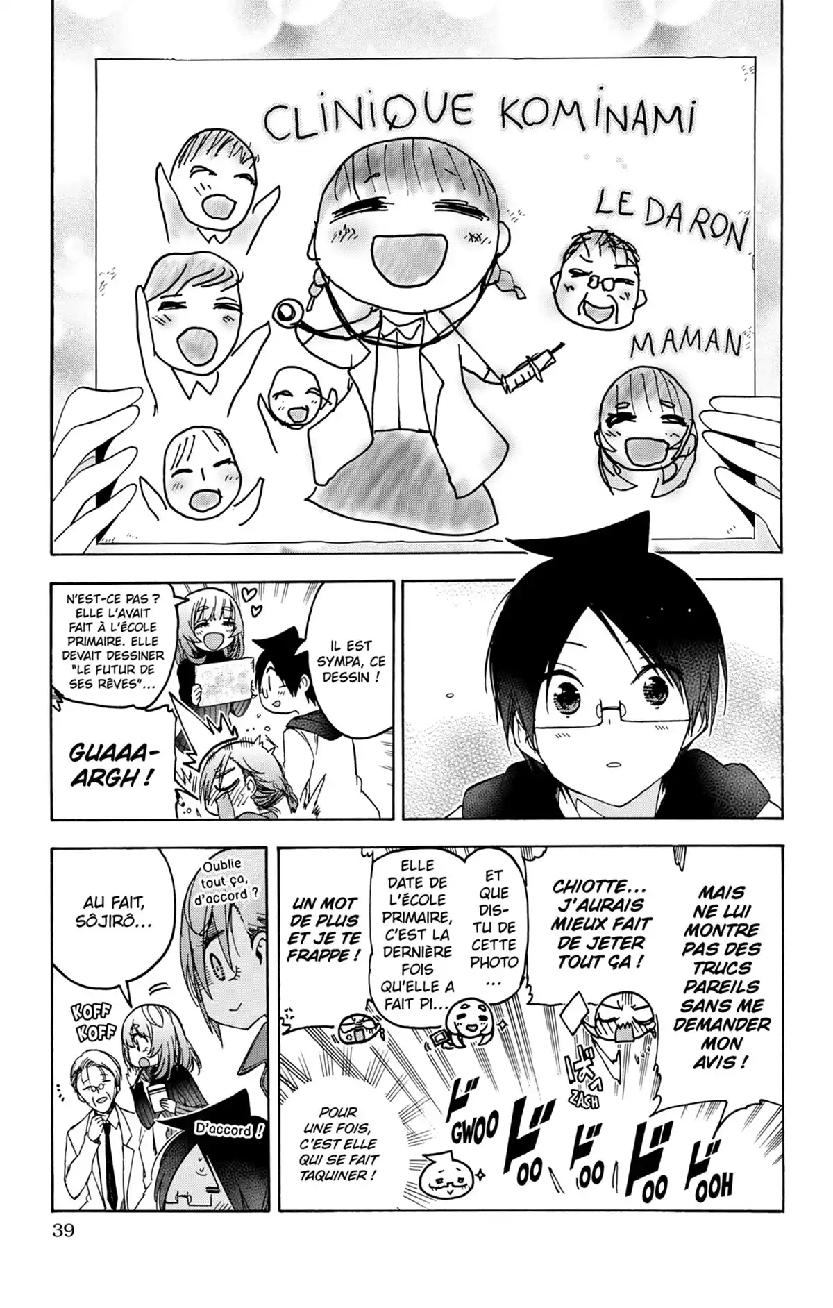 We Never Learn Volume 13 page 39