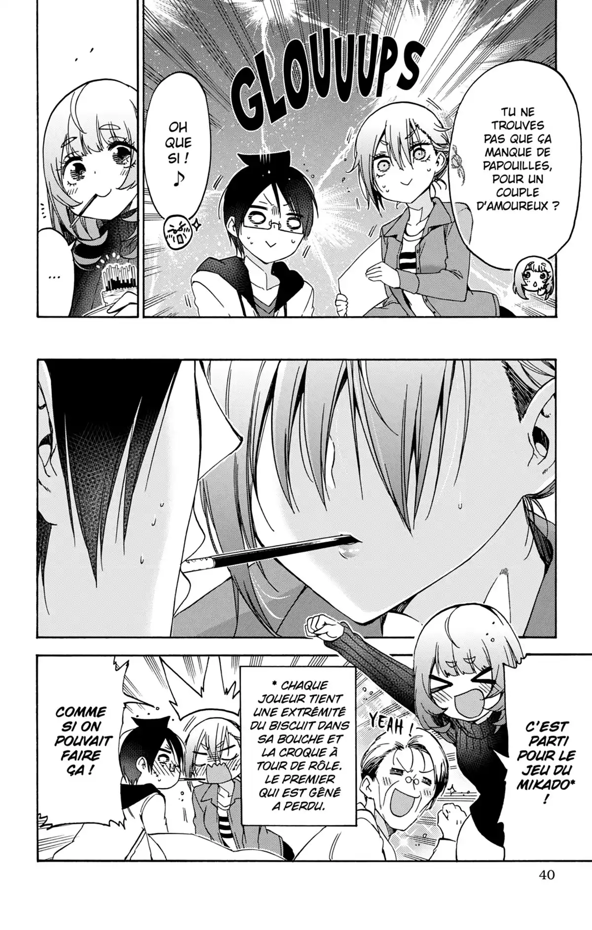 We Never Learn Volume 13 page 40