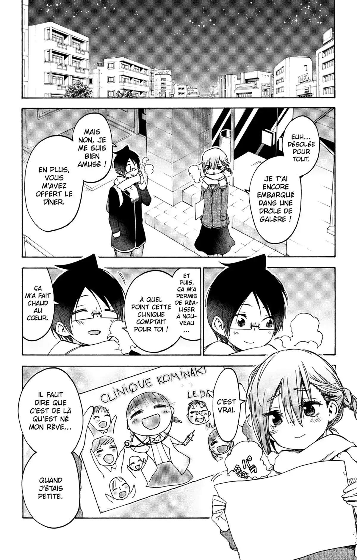 We Never Learn Volume 13 page 44
