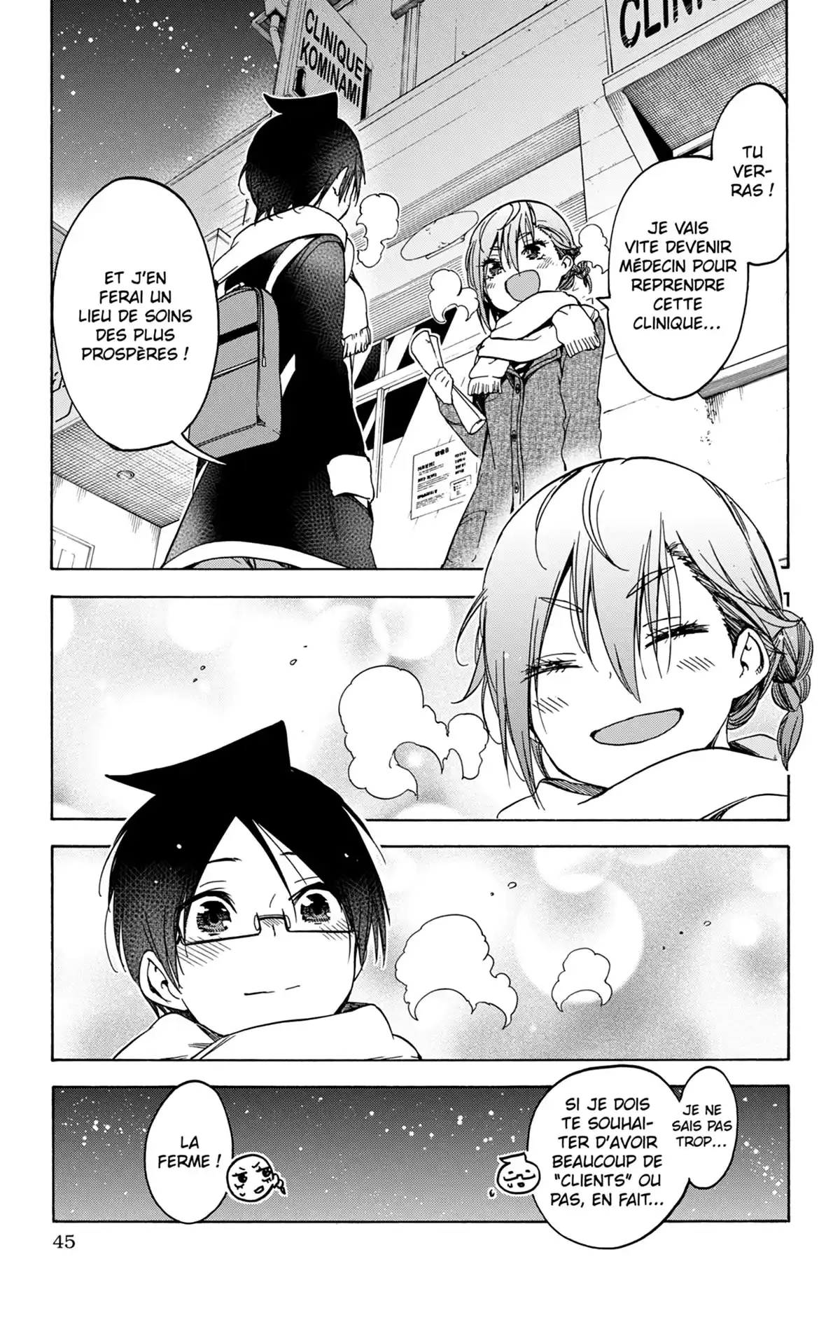 We Never Learn Volume 13 page 45