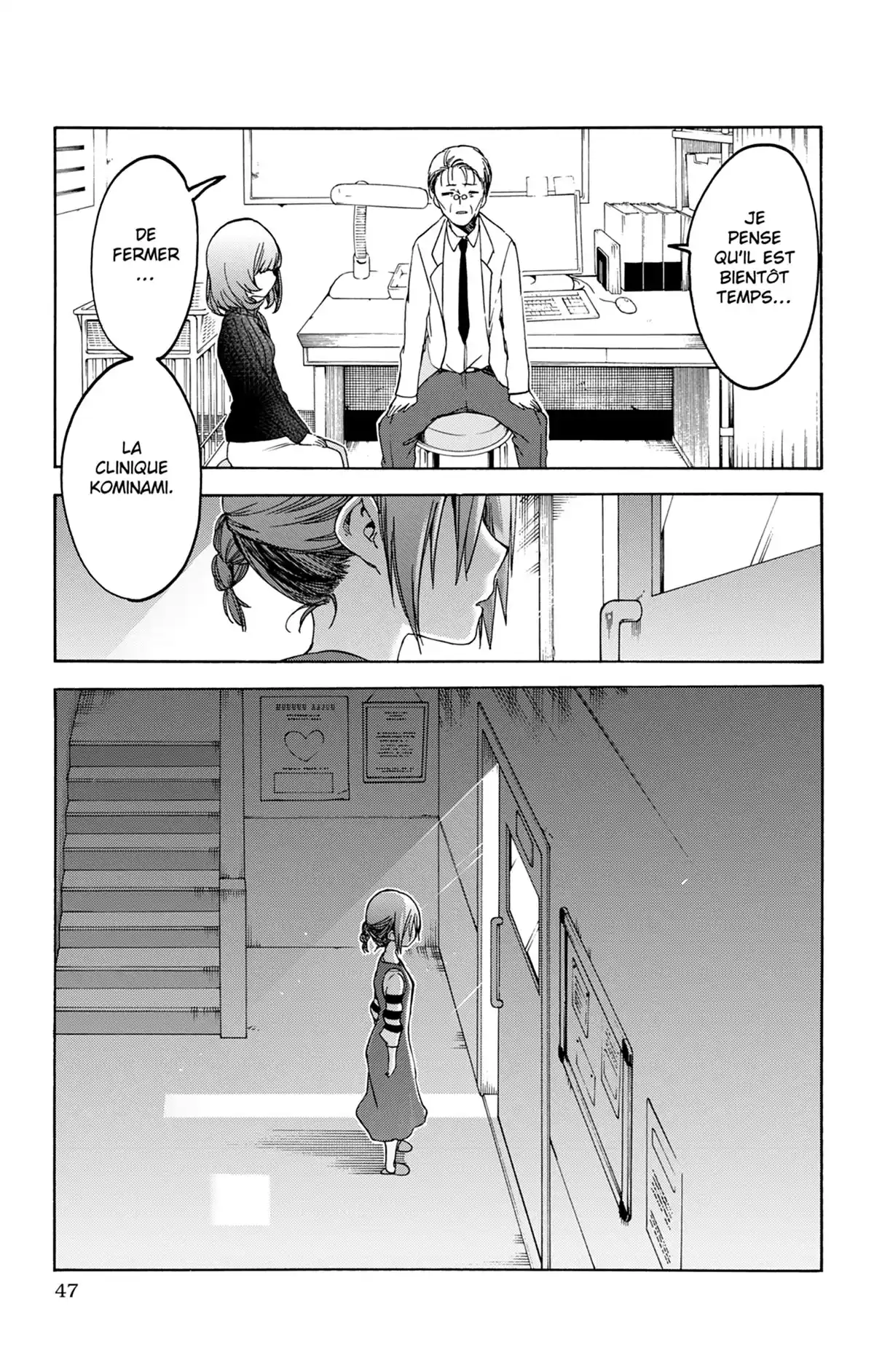 We Never Learn Volume 13 page 47