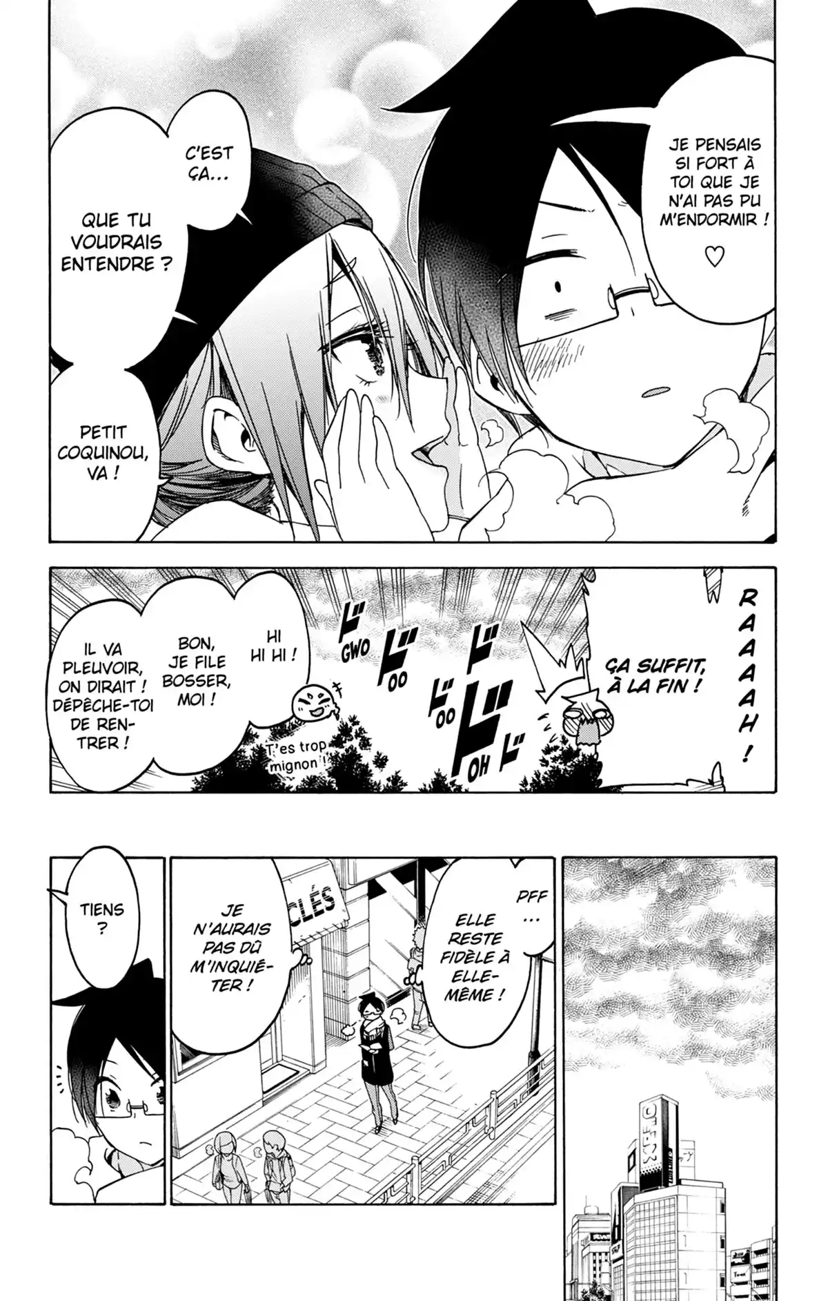 We Never Learn Volume 13 page 52