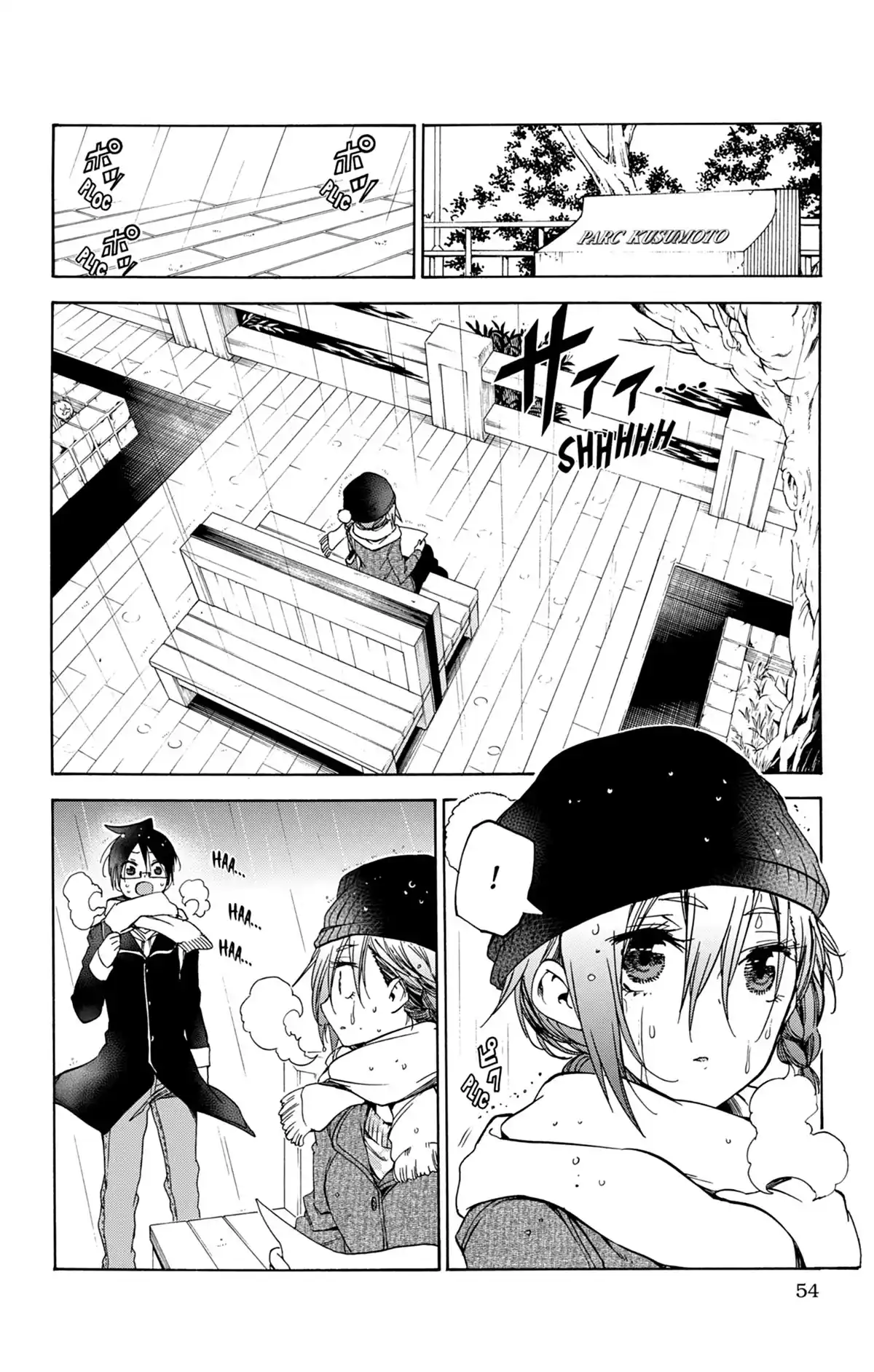 We Never Learn Volume 13 page 54