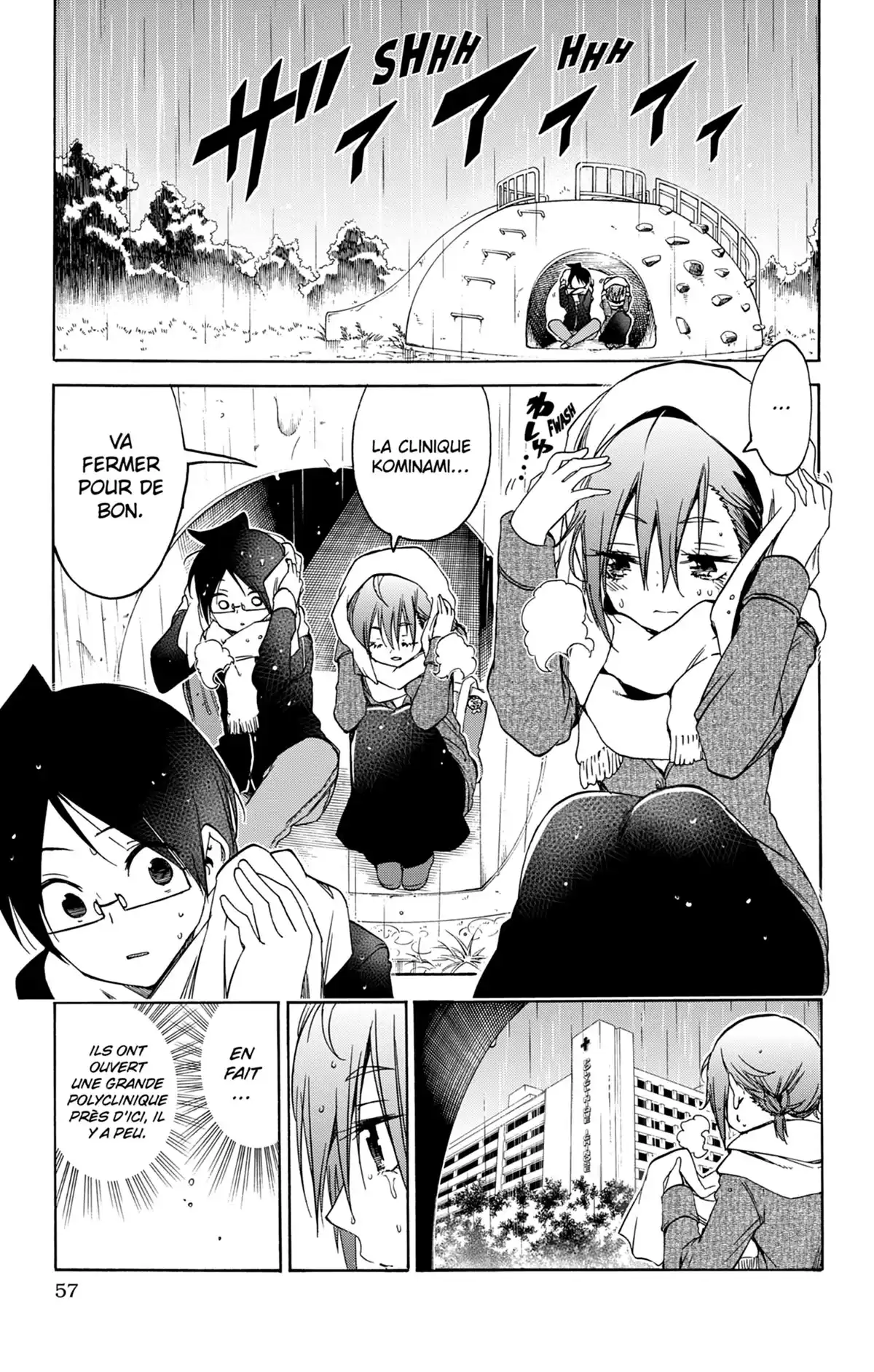 We Never Learn Volume 13 page 57