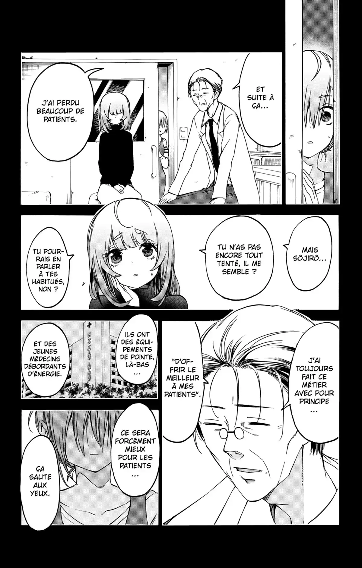 We Never Learn Volume 13 page 58