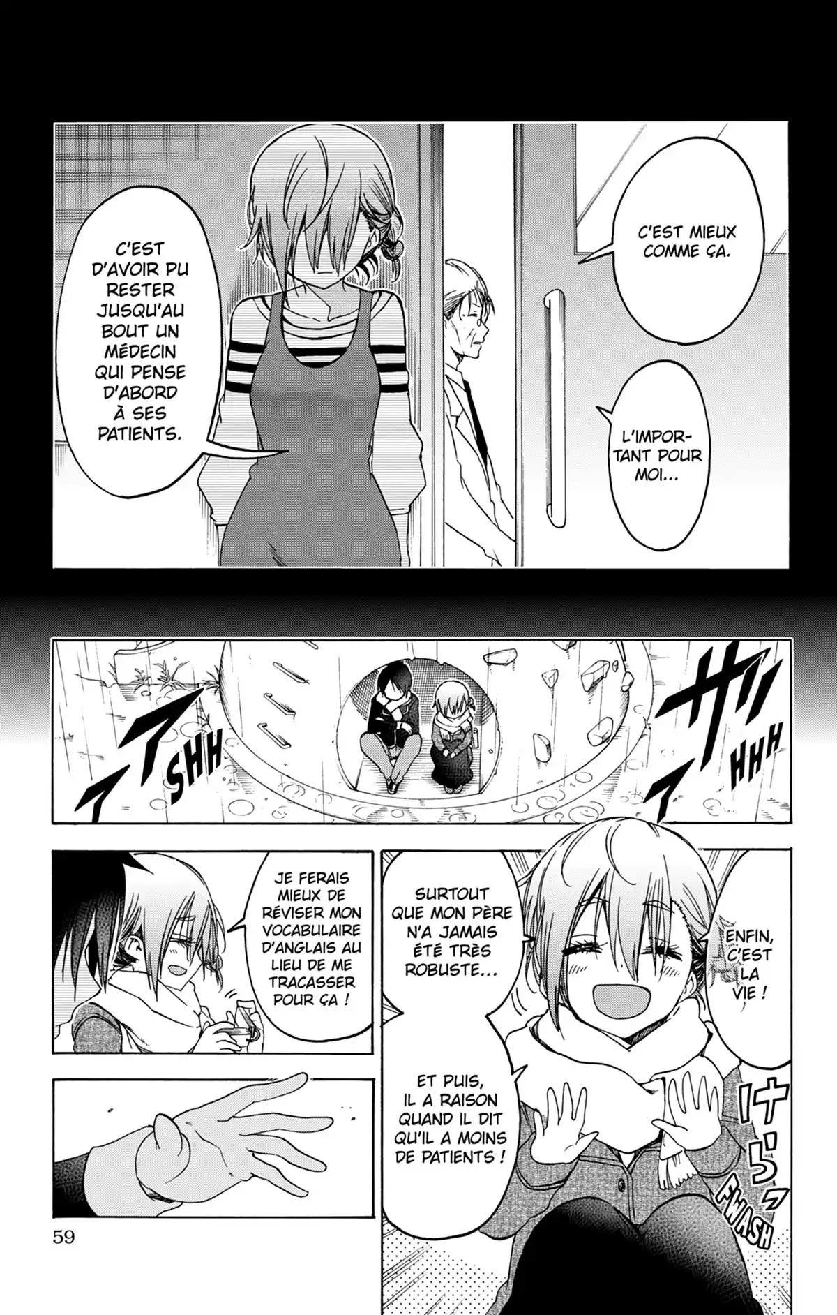 We Never Learn Volume 13 page 59