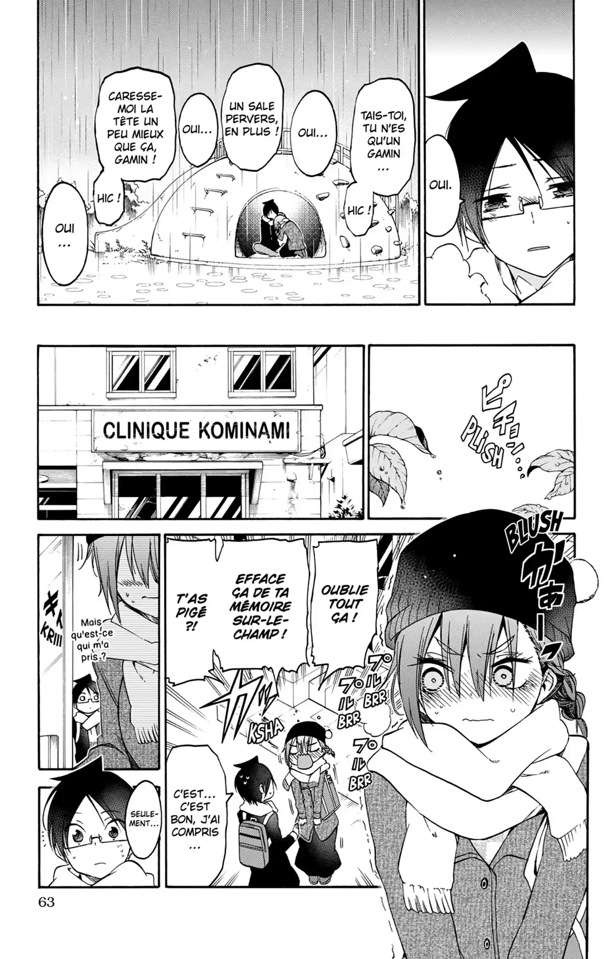 We Never Learn Volume 13 page 63