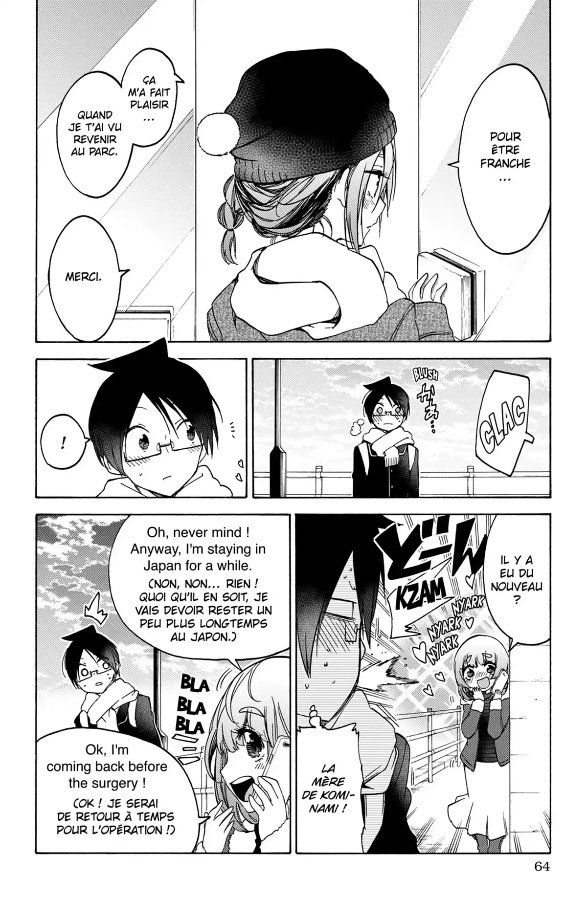We Never Learn Volume 13 page 64