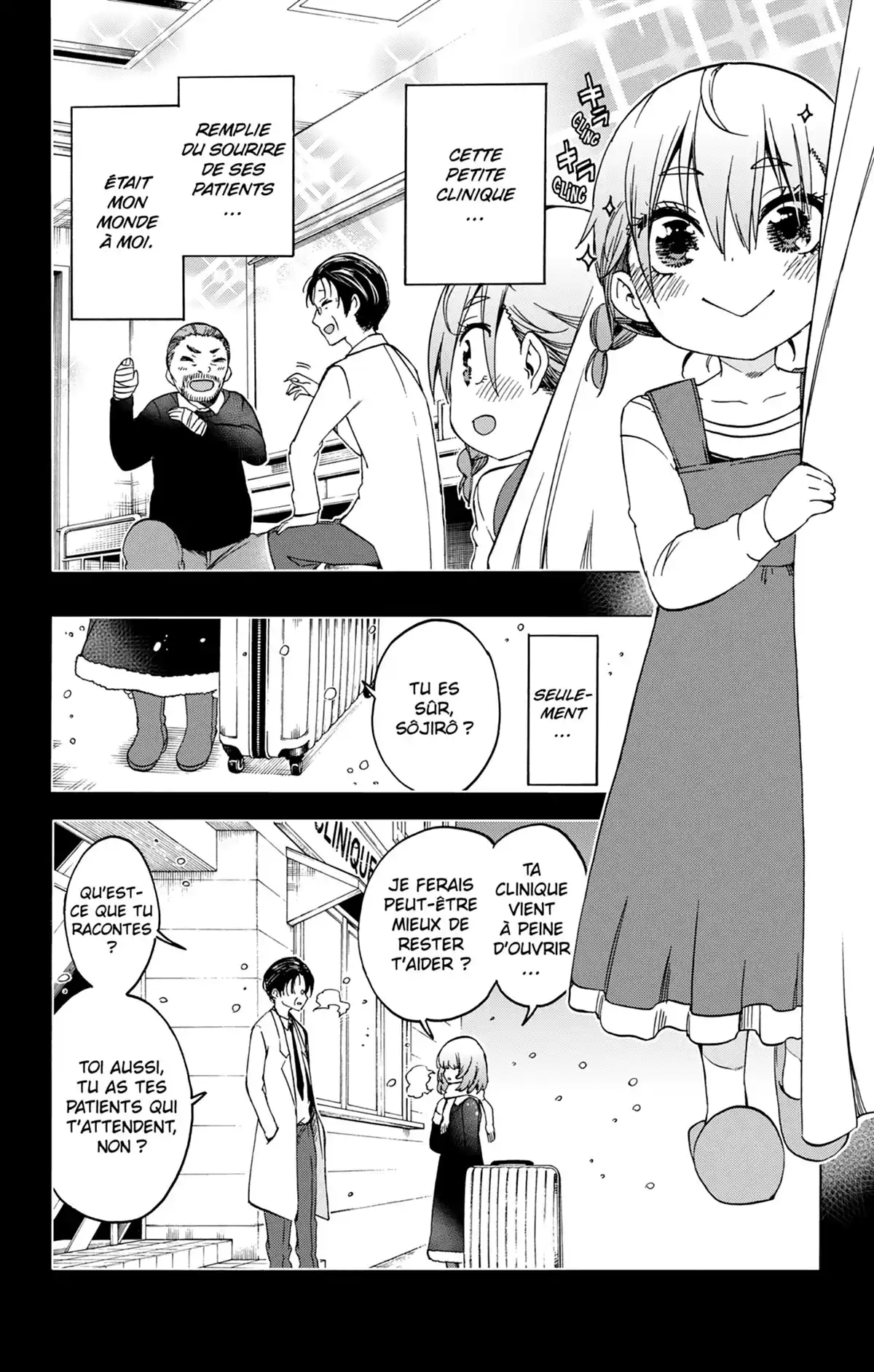 We Never Learn Volume 13 page 70