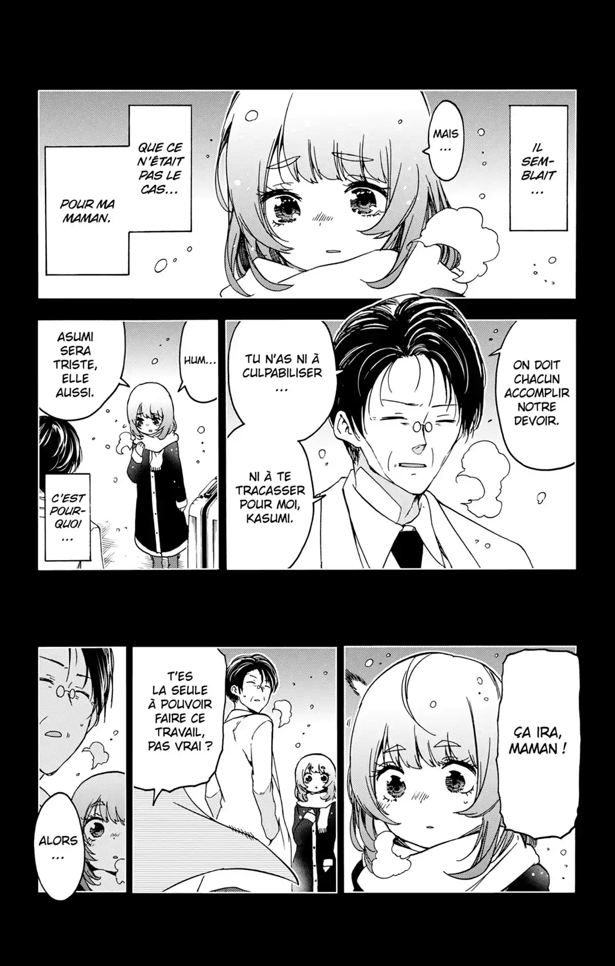 We Never Learn Volume 13 page 71