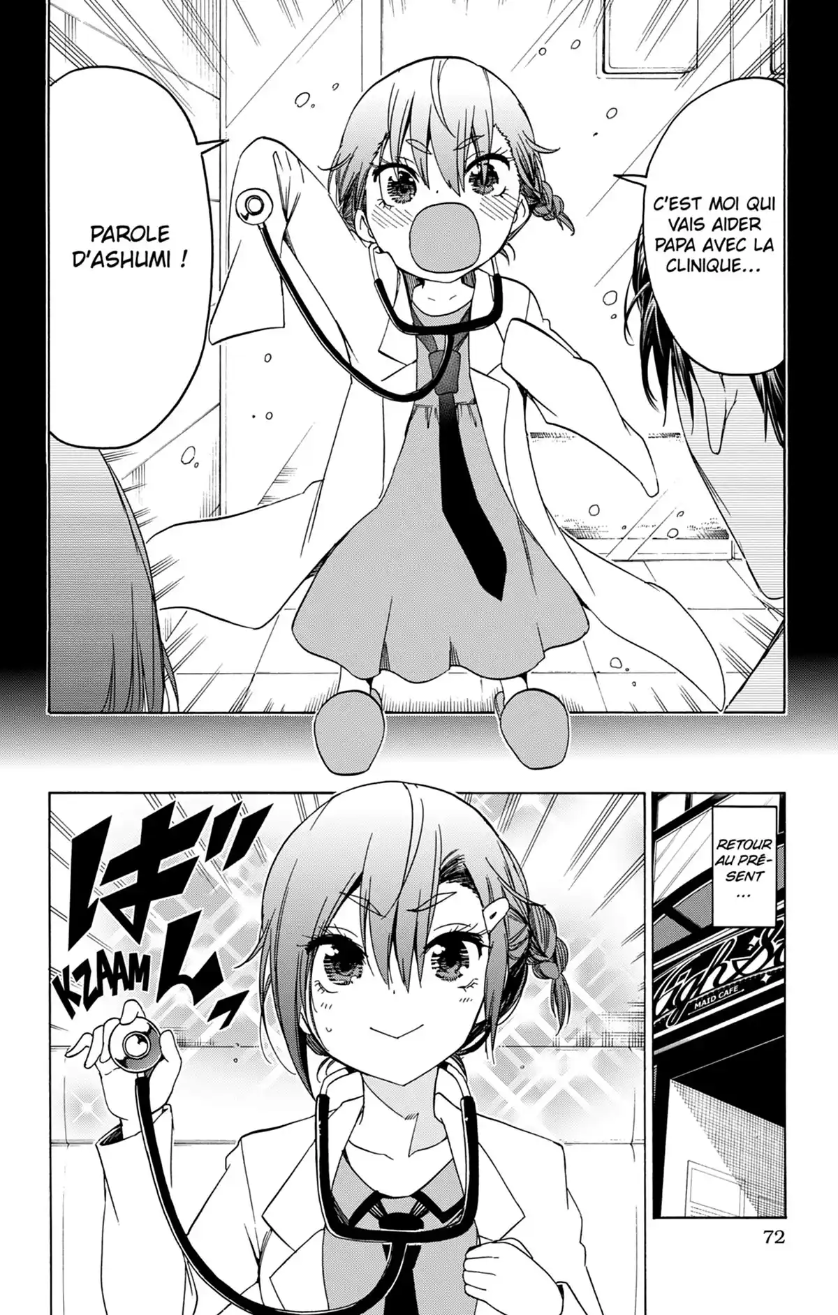 We Never Learn Volume 13 page 72