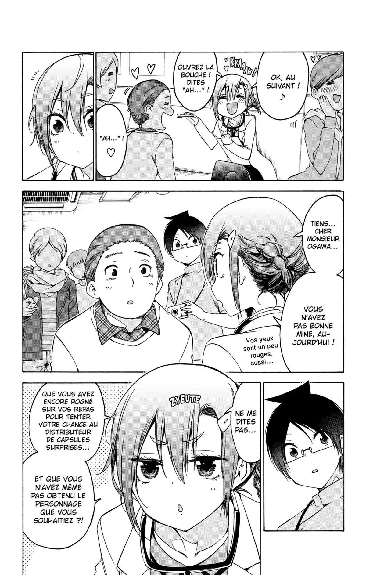 We Never Learn Volume 13 page 75