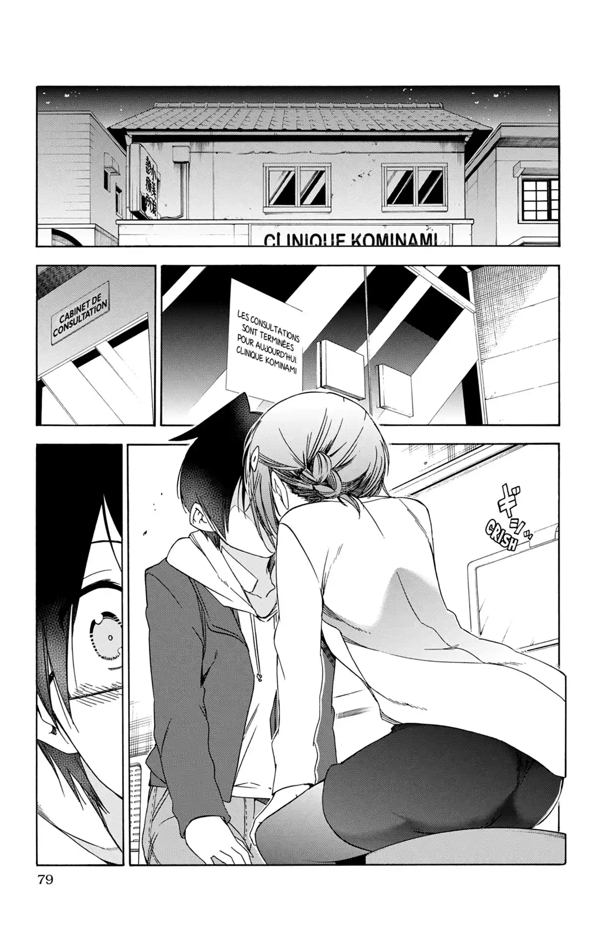 We Never Learn Volume 13 page 79