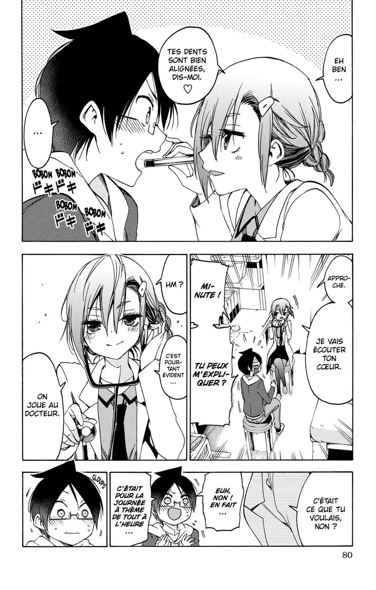 We Never Learn Volume 13 page 80