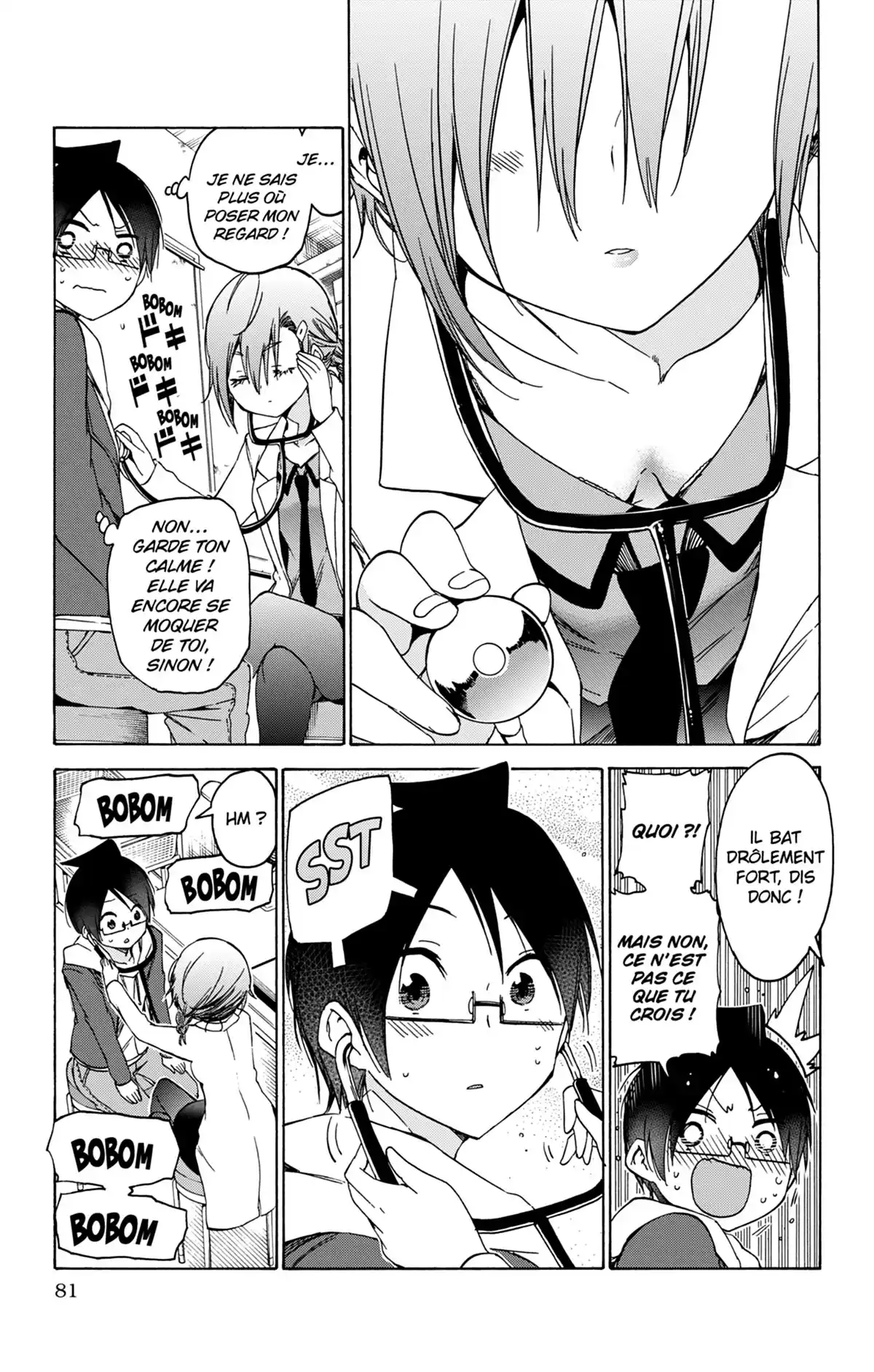 We Never Learn Volume 13 page 81