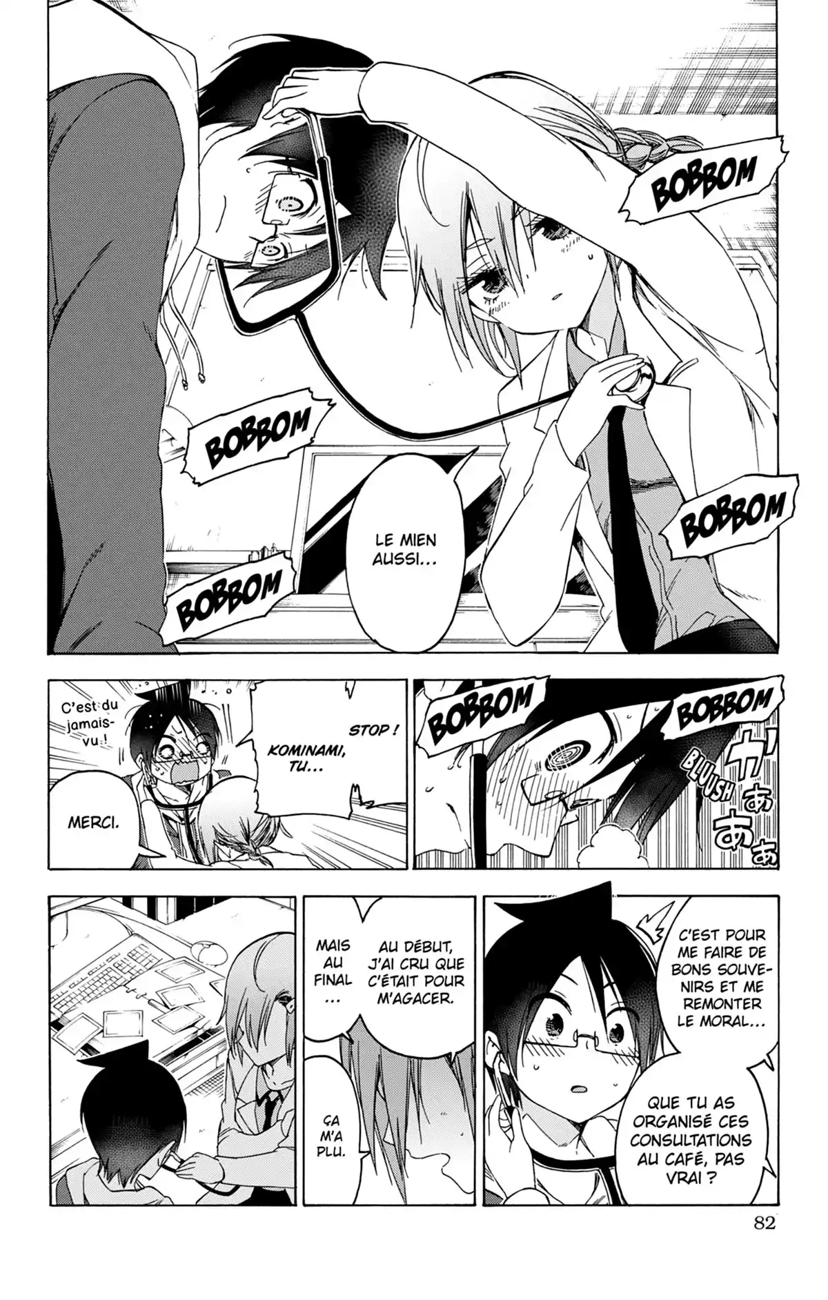 We Never Learn Volume 13 page 82