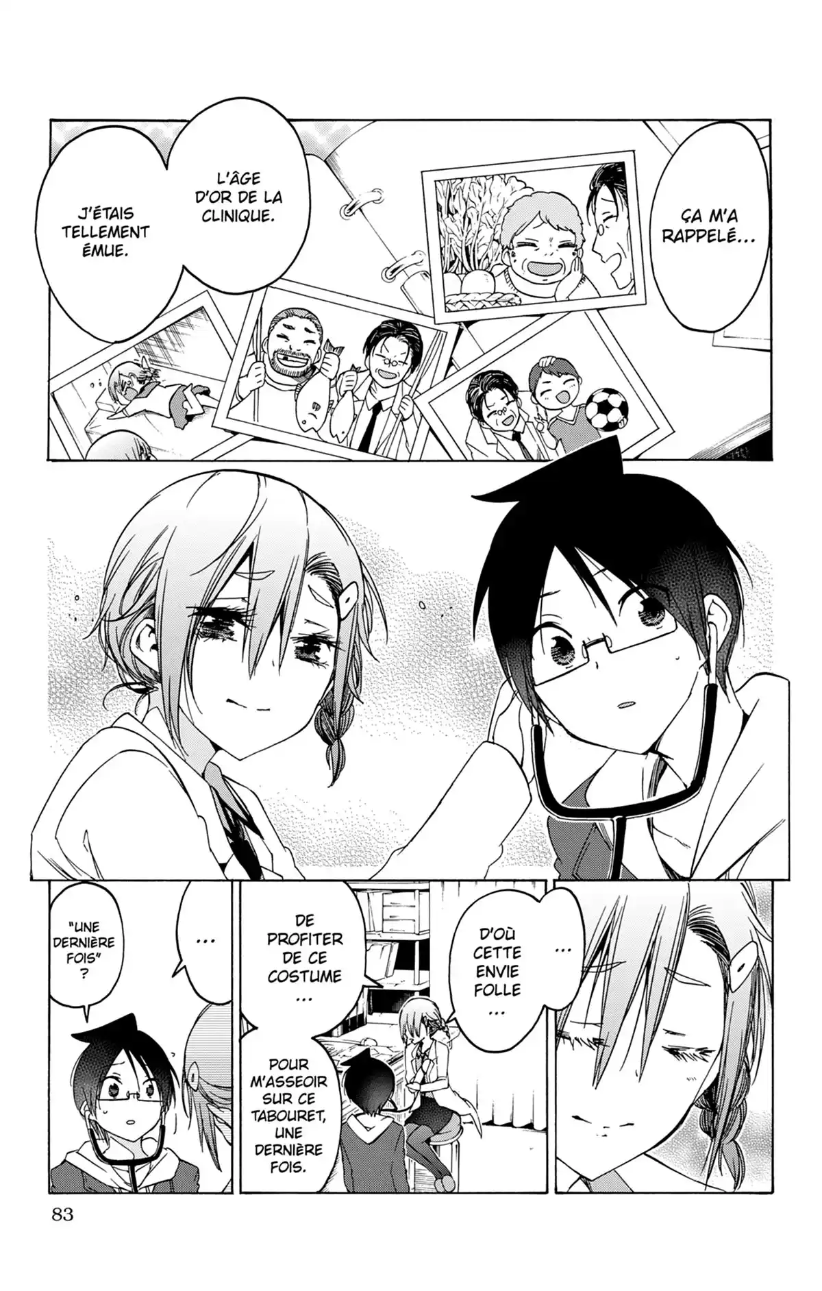 We Never Learn Volume 13 page 83