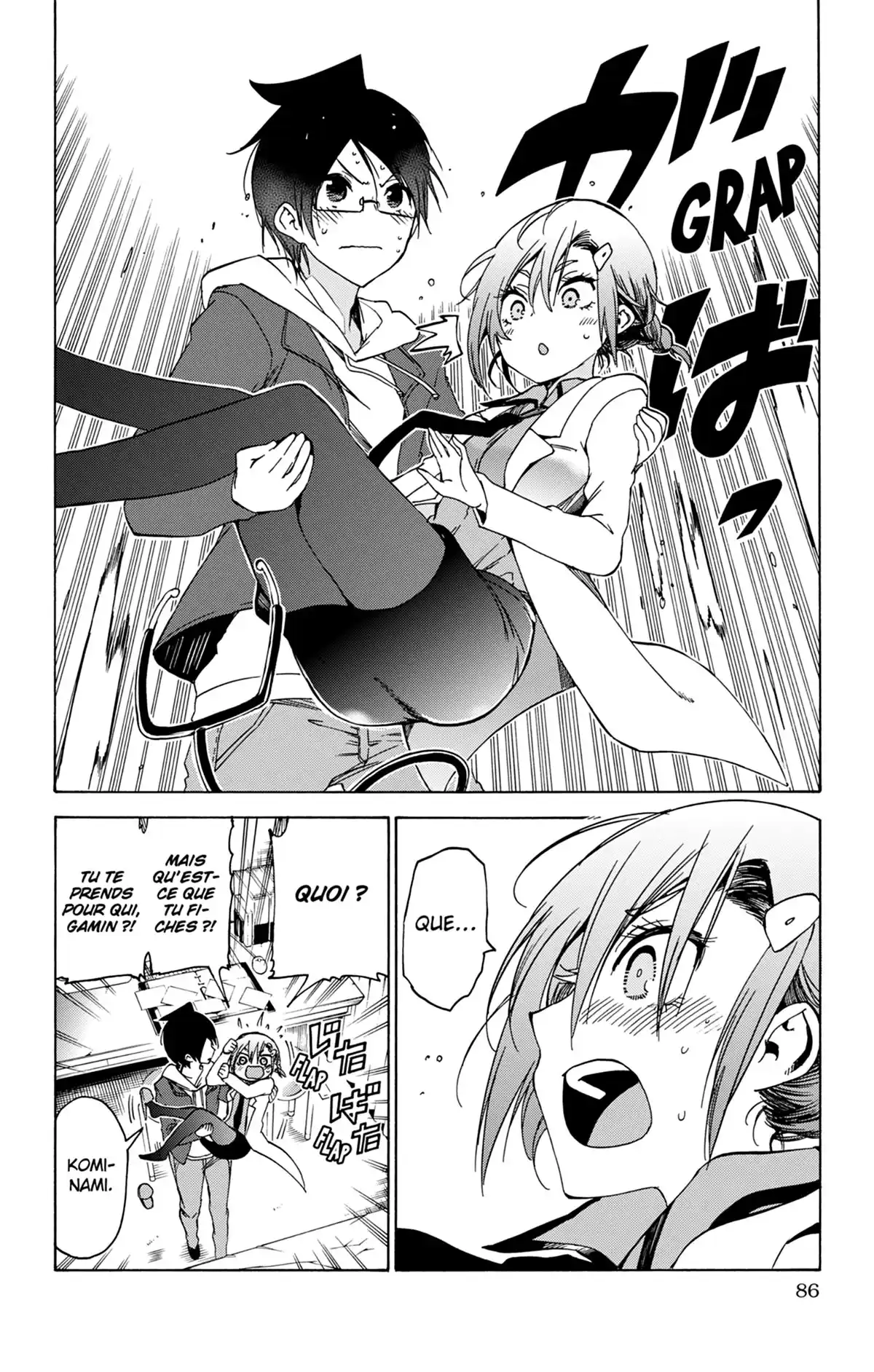 We Never Learn Volume 13 page 86