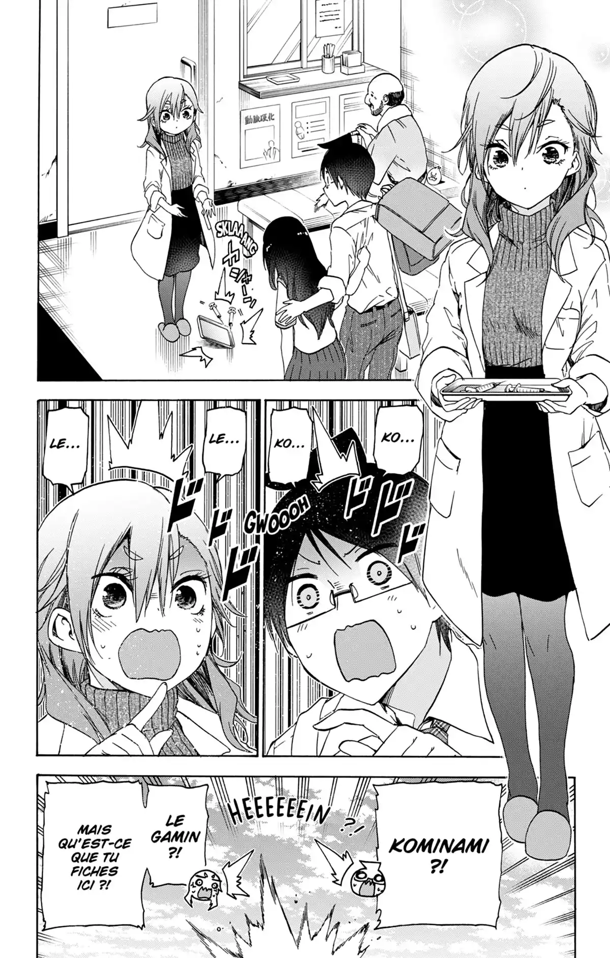 We Never Learn Volume 20 page 11