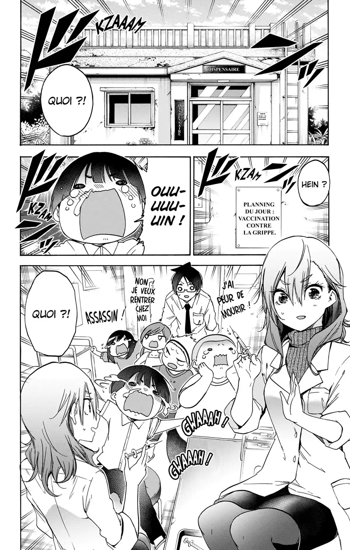 We Never Learn Volume 20 page 28