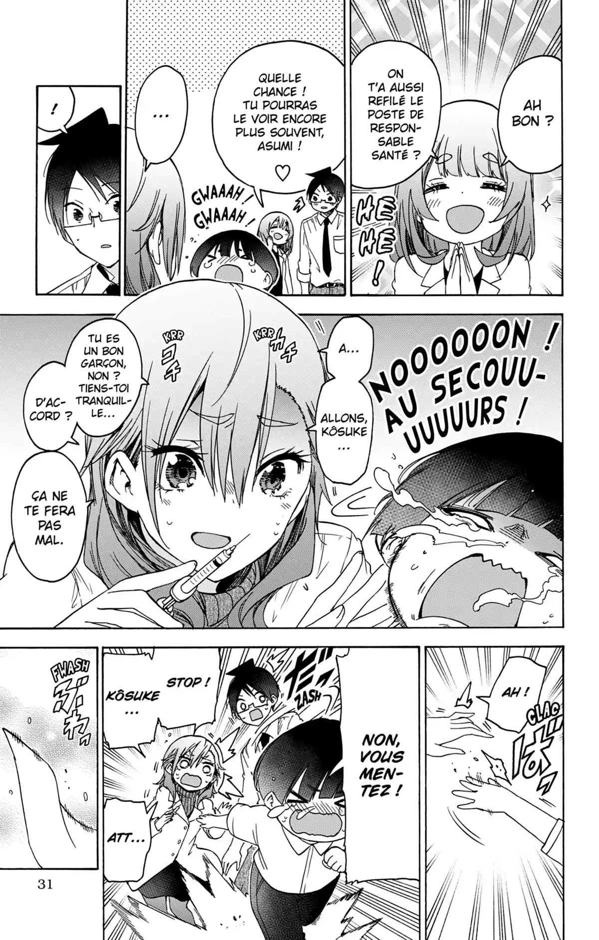We Never Learn Volume 20 page 29