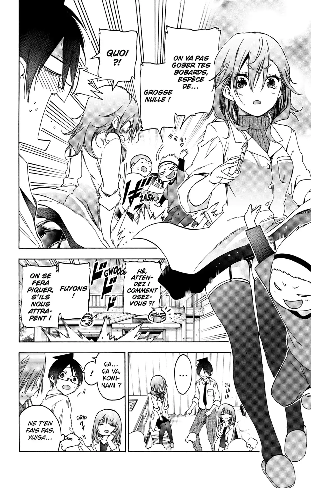 We Never Learn Volume 20 page 30