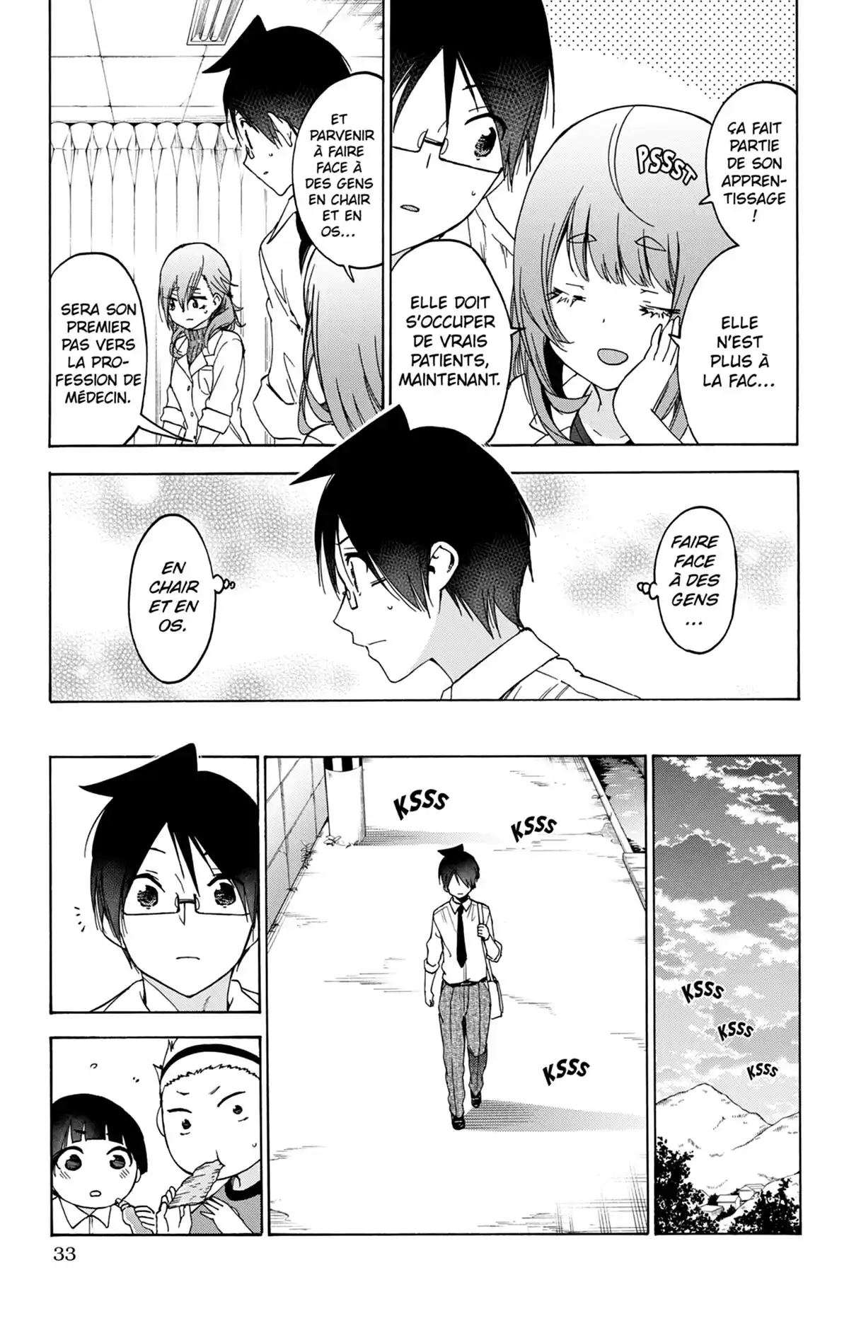 We Never Learn Volume 20 page 31
