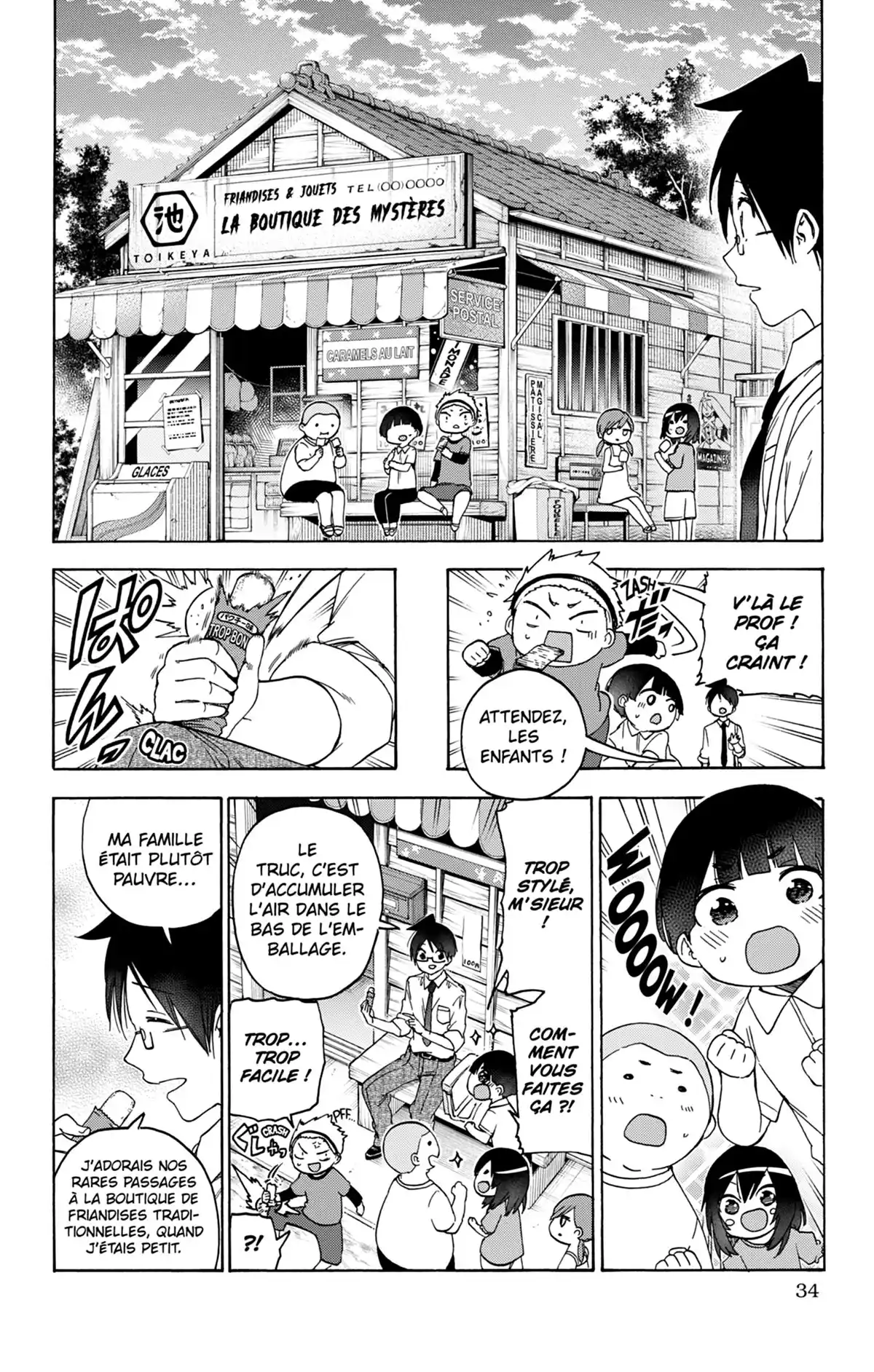 We Never Learn Volume 20 page 32