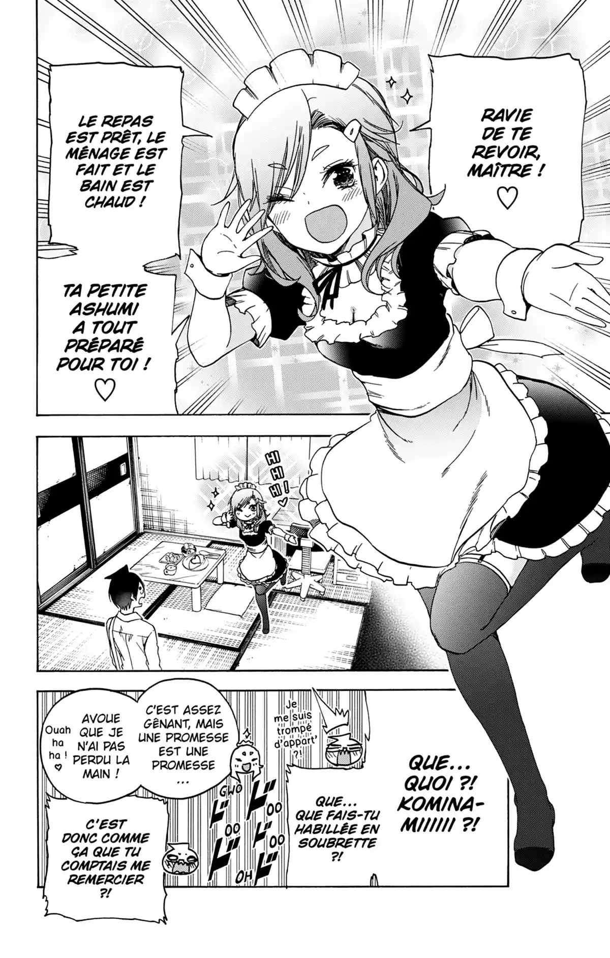 We Never Learn Volume 20 page 34