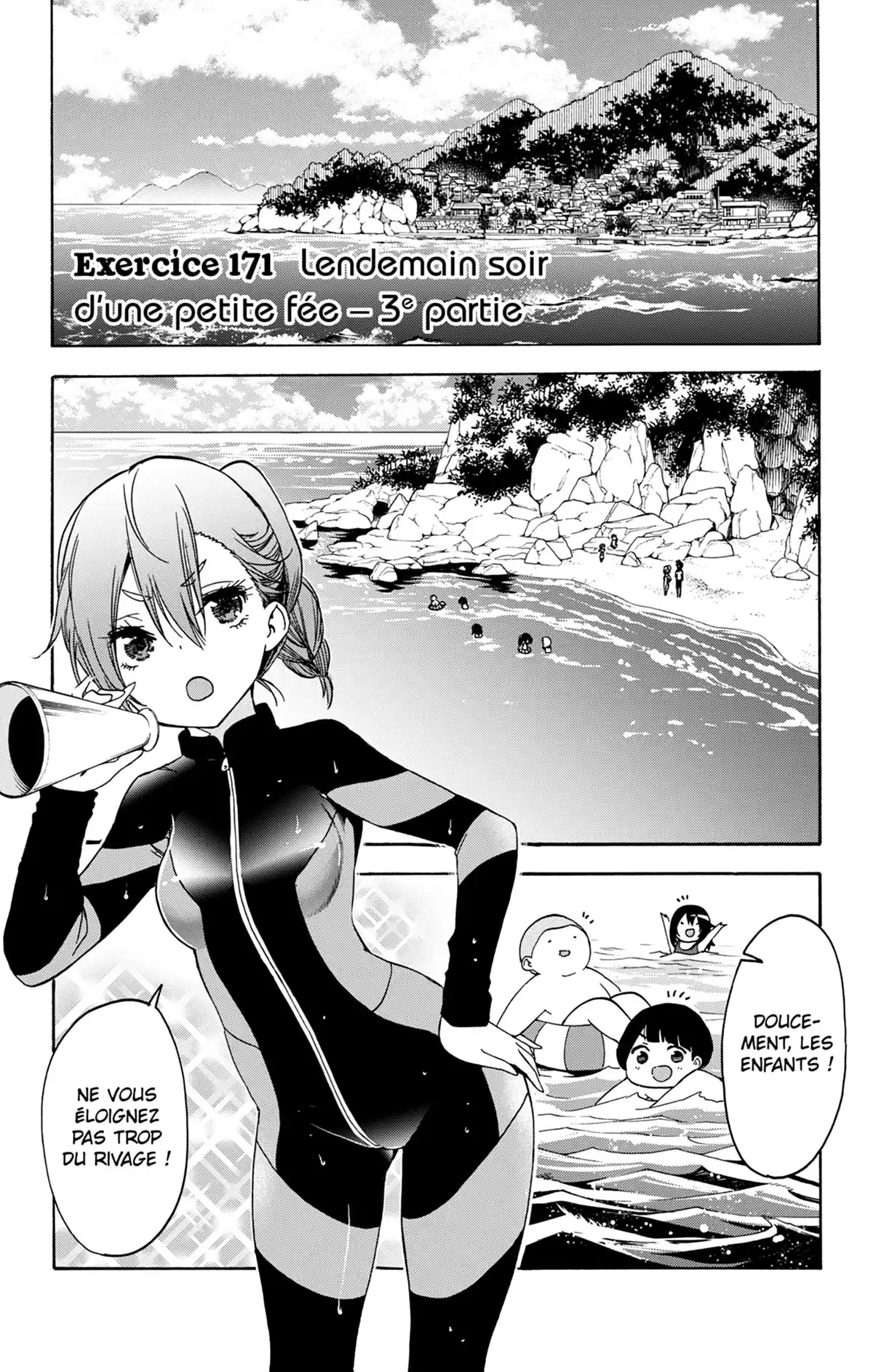 We Never Learn Volume 20 page 43