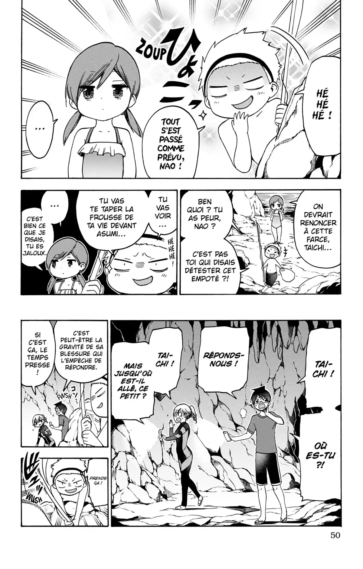 We Never Learn Volume 20 page 48