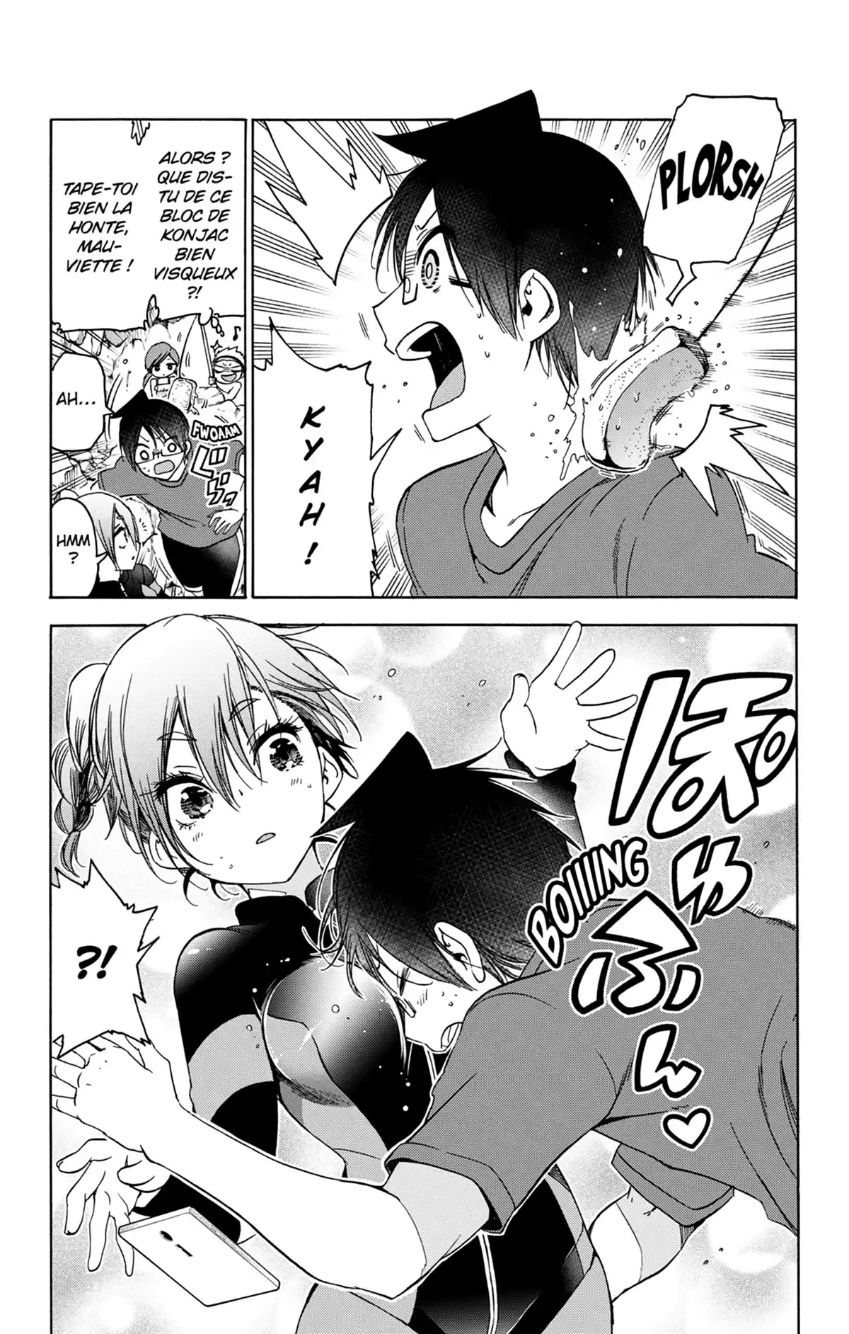 We Never Learn Volume 20 page 49