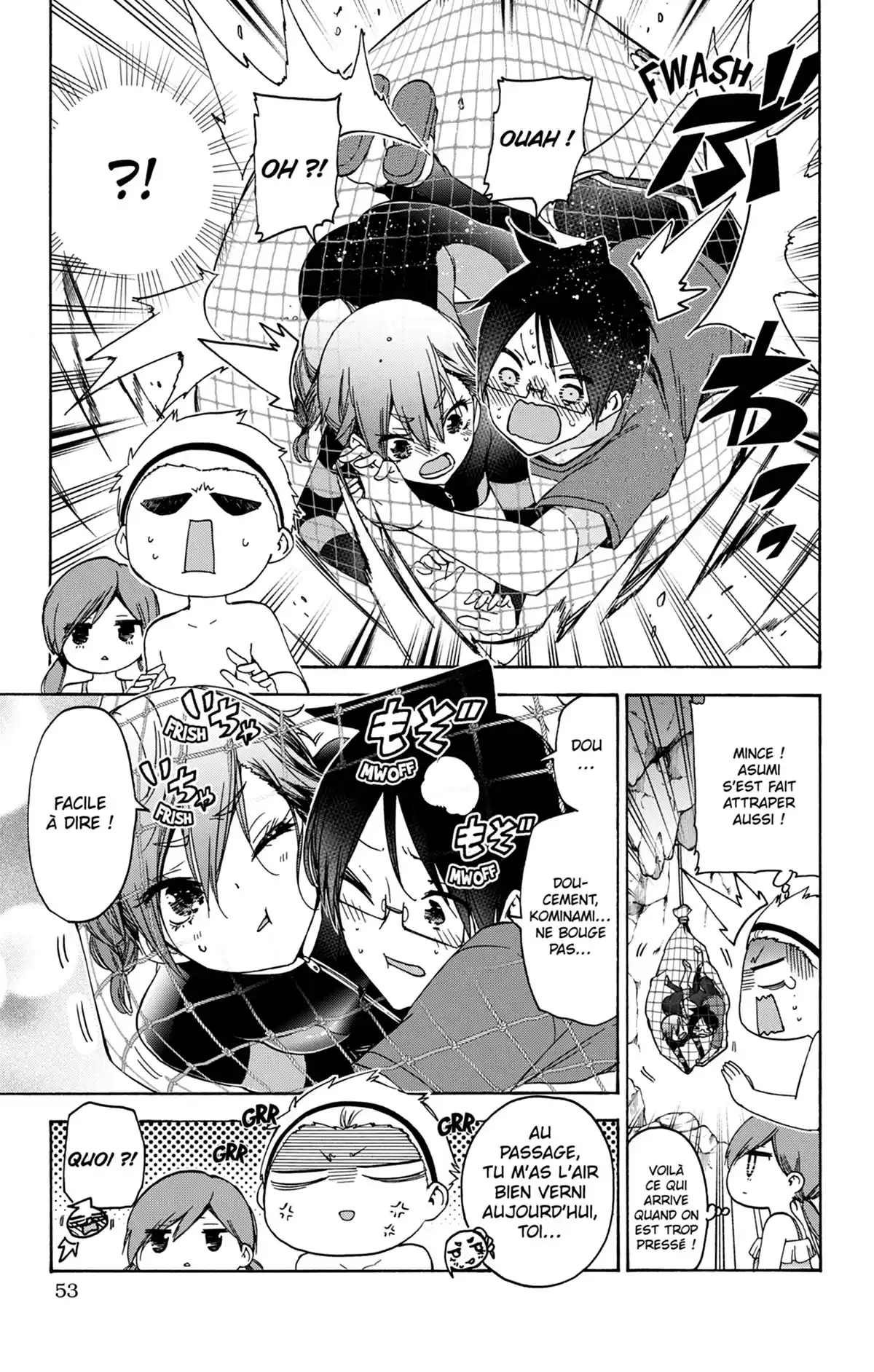 We Never Learn Volume 20 page 51