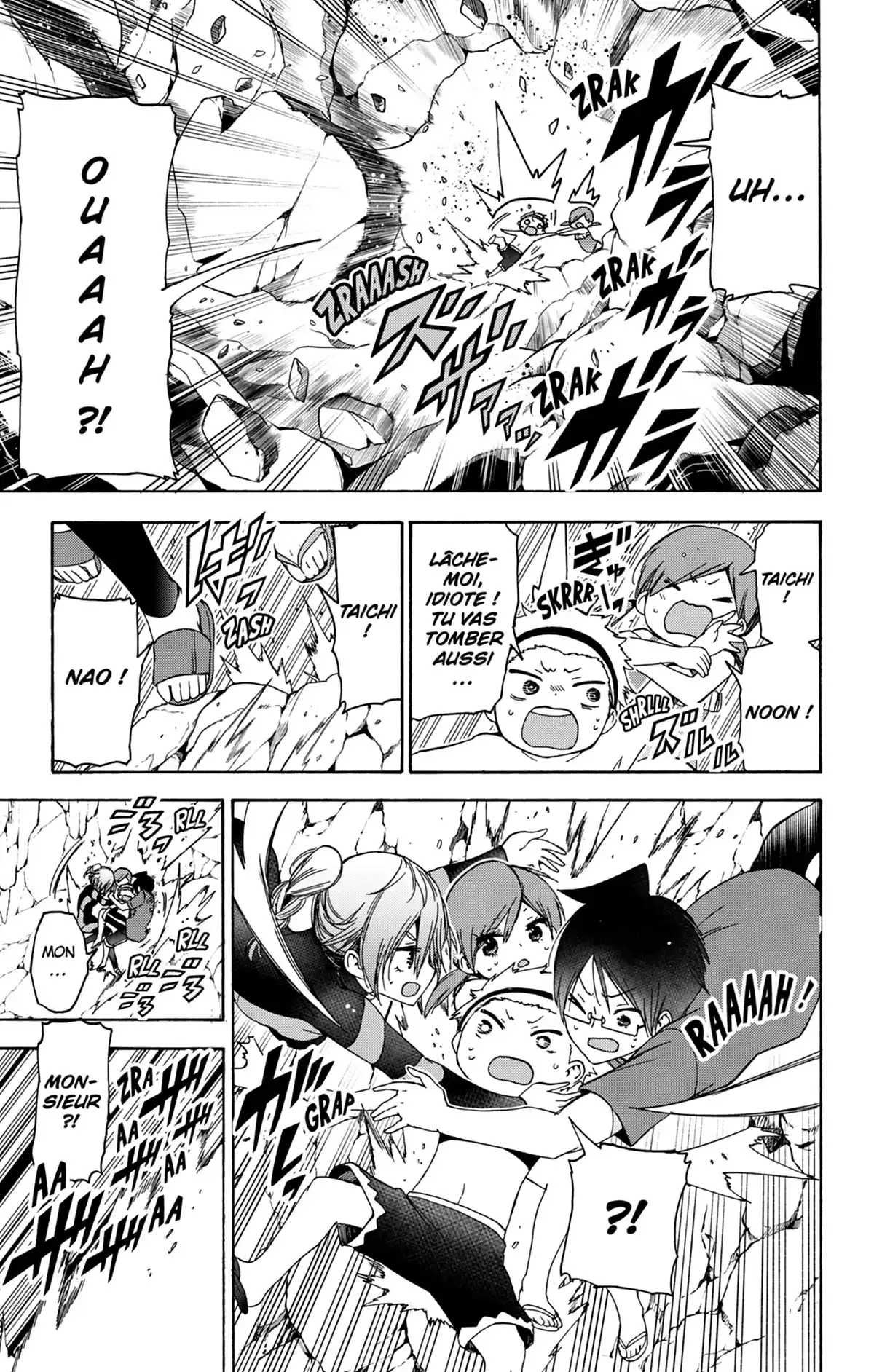 We Never Learn Volume 20 page 53