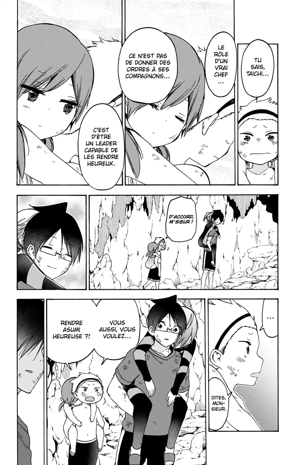 We Never Learn Volume 20 page 57