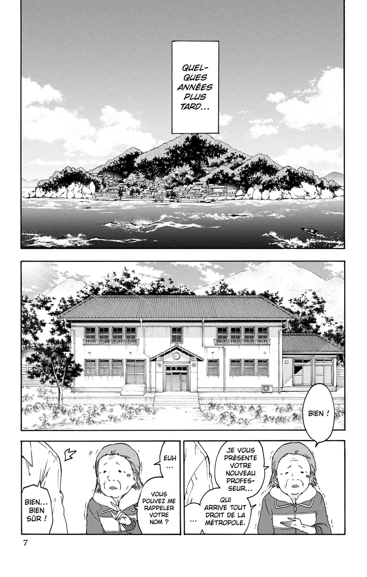 We Never Learn Volume 20 page 6