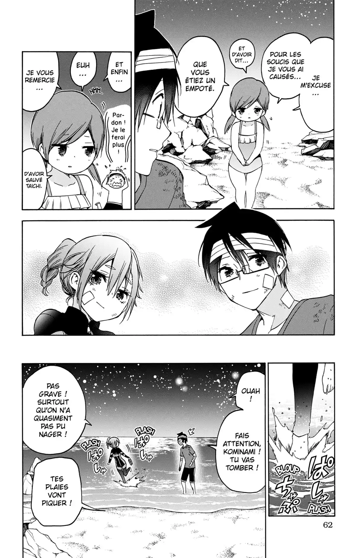 We Never Learn Volume 20 page 60