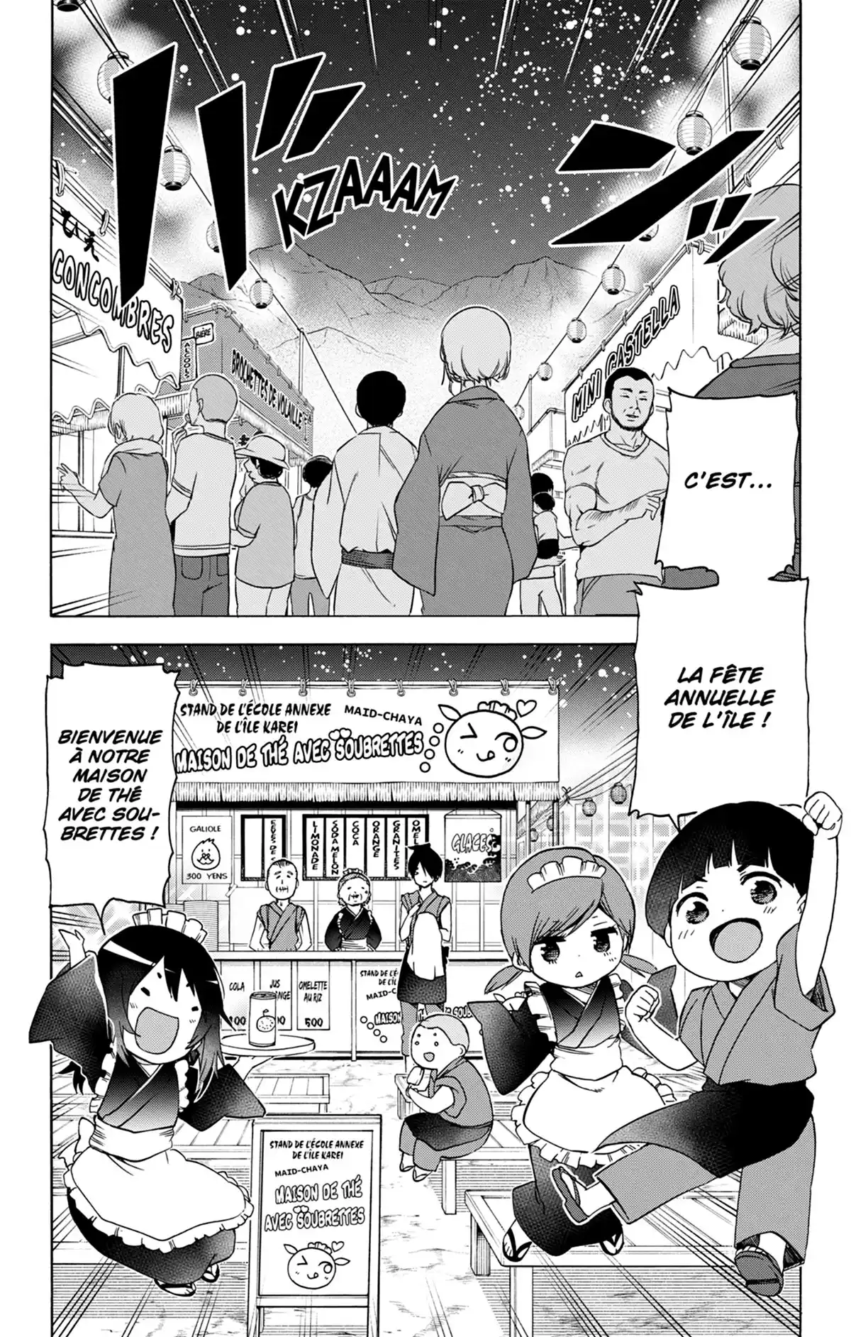 We Never Learn Volume 20 page 66