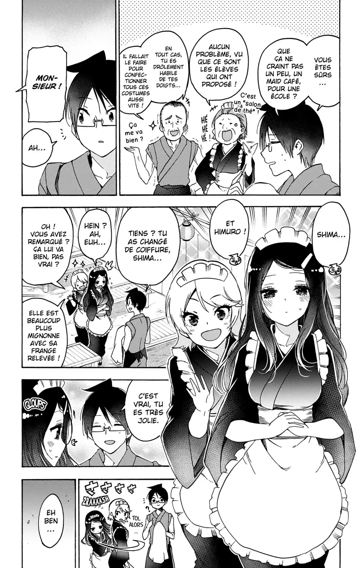 We Never Learn Volume 20 page 67