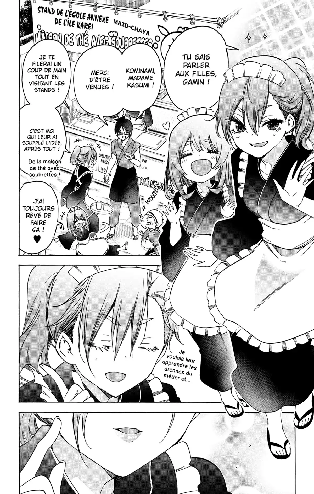 We Never Learn Volume 20 page 68