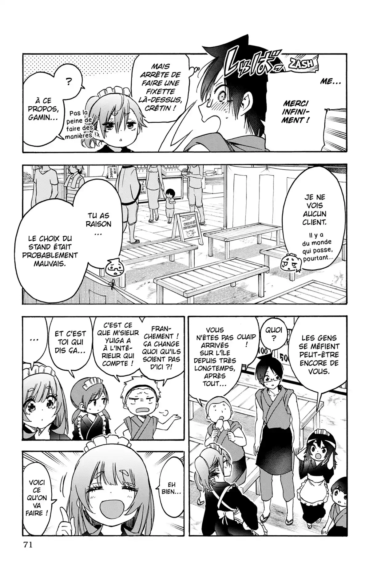 We Never Learn Volume 20 page 69