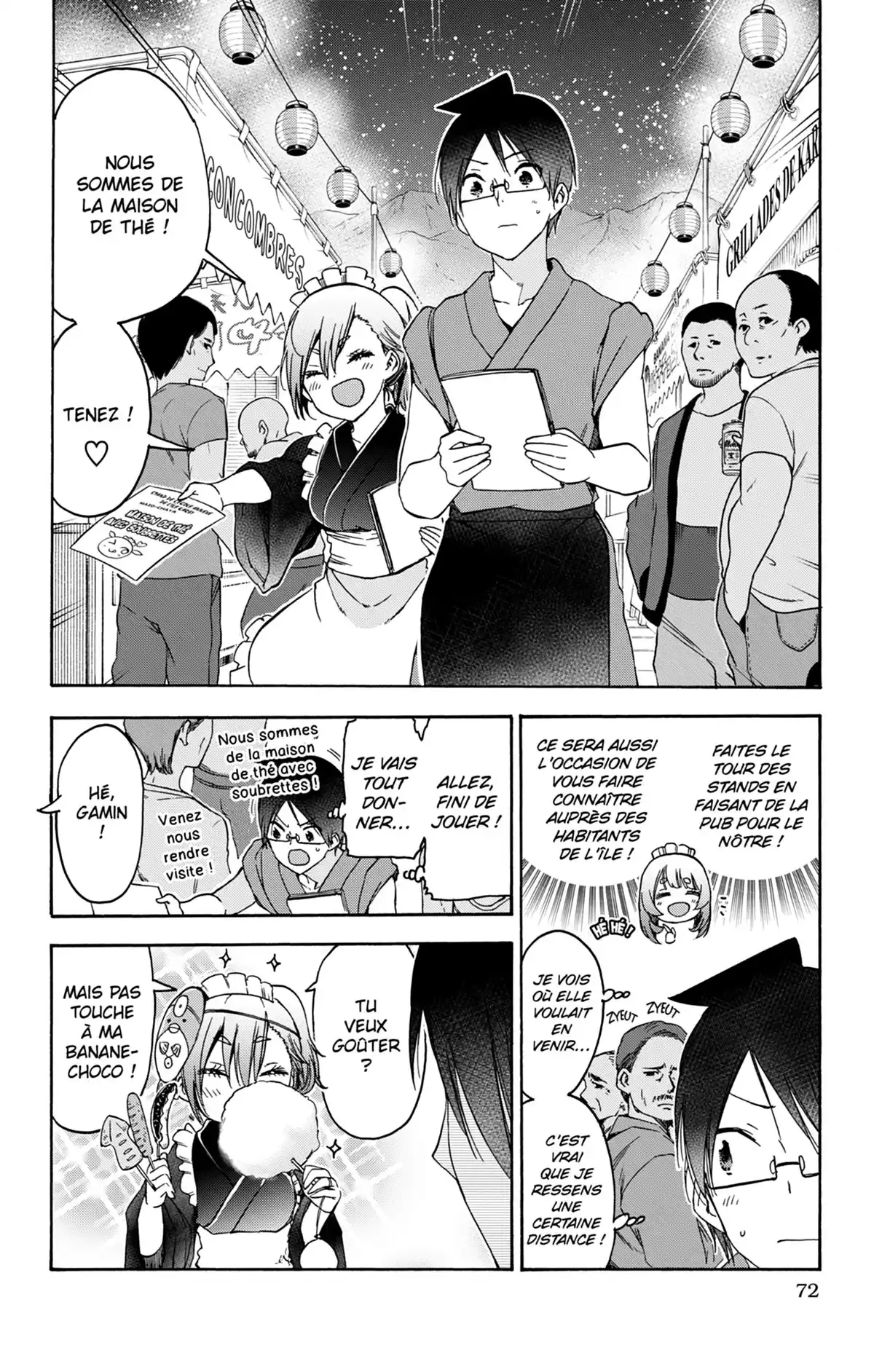We Never Learn Volume 20 page 70