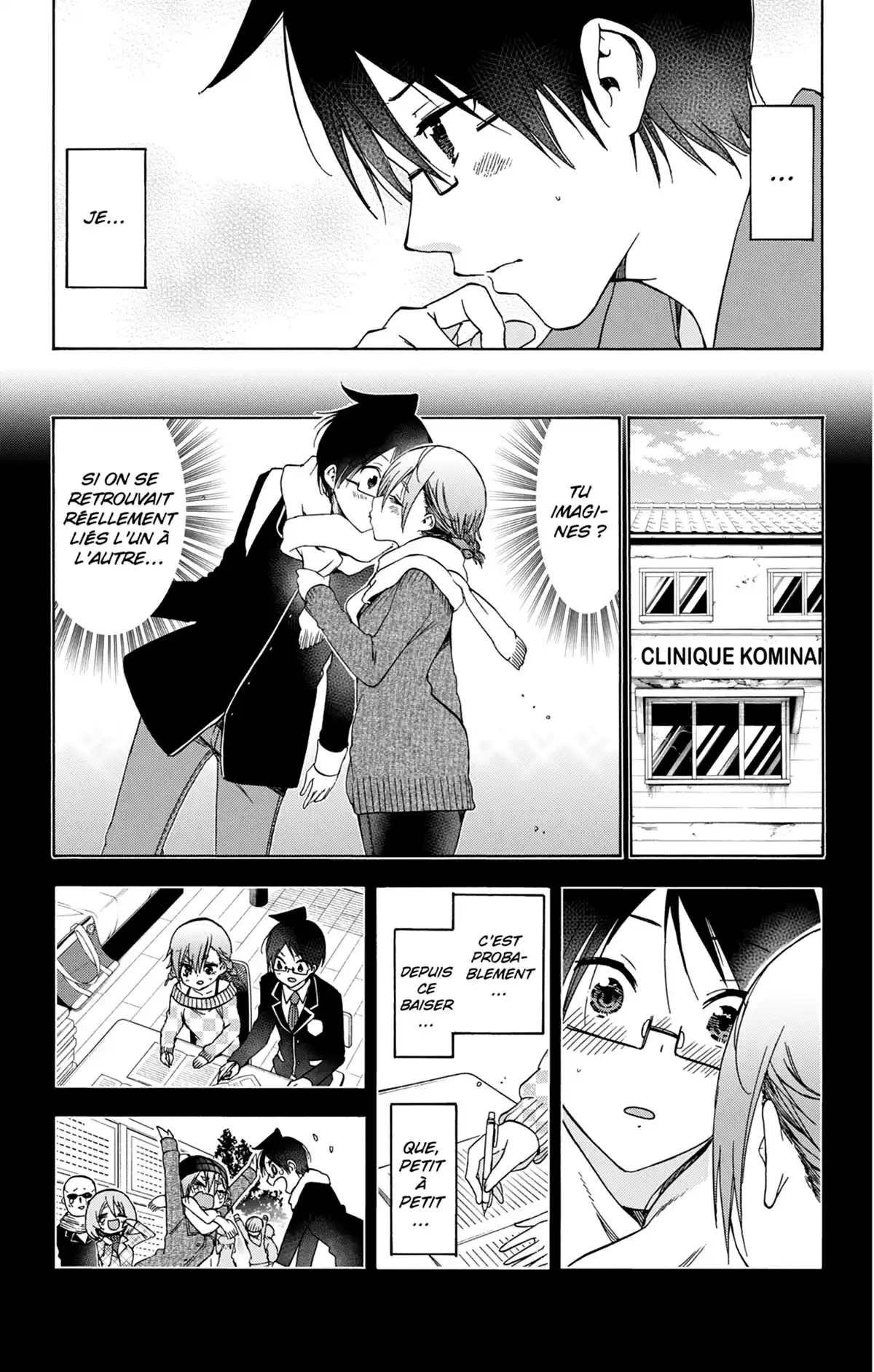 We Never Learn Volume 20 page 73