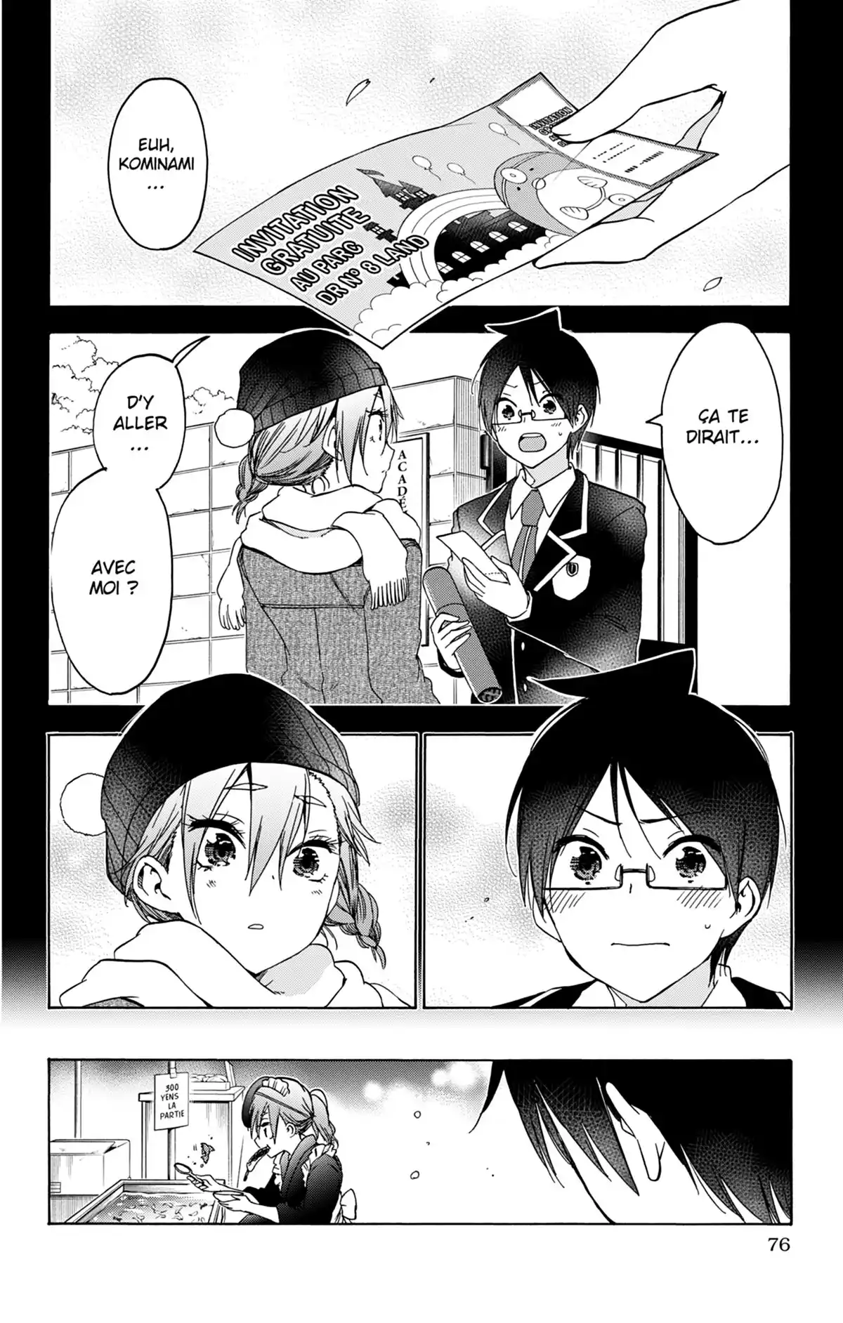 We Never Learn Volume 20 page 74