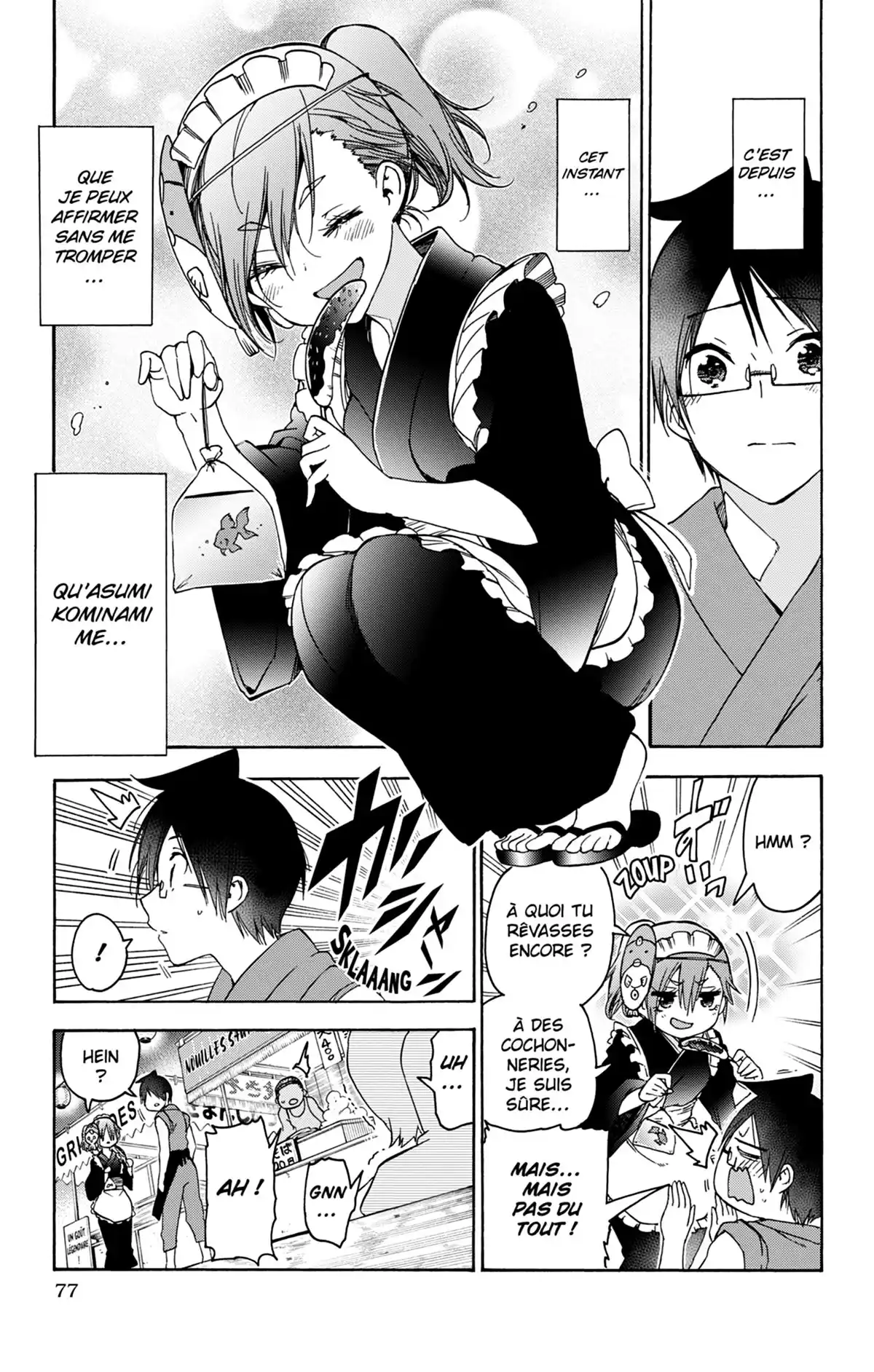 We Never Learn Volume 20 page 75