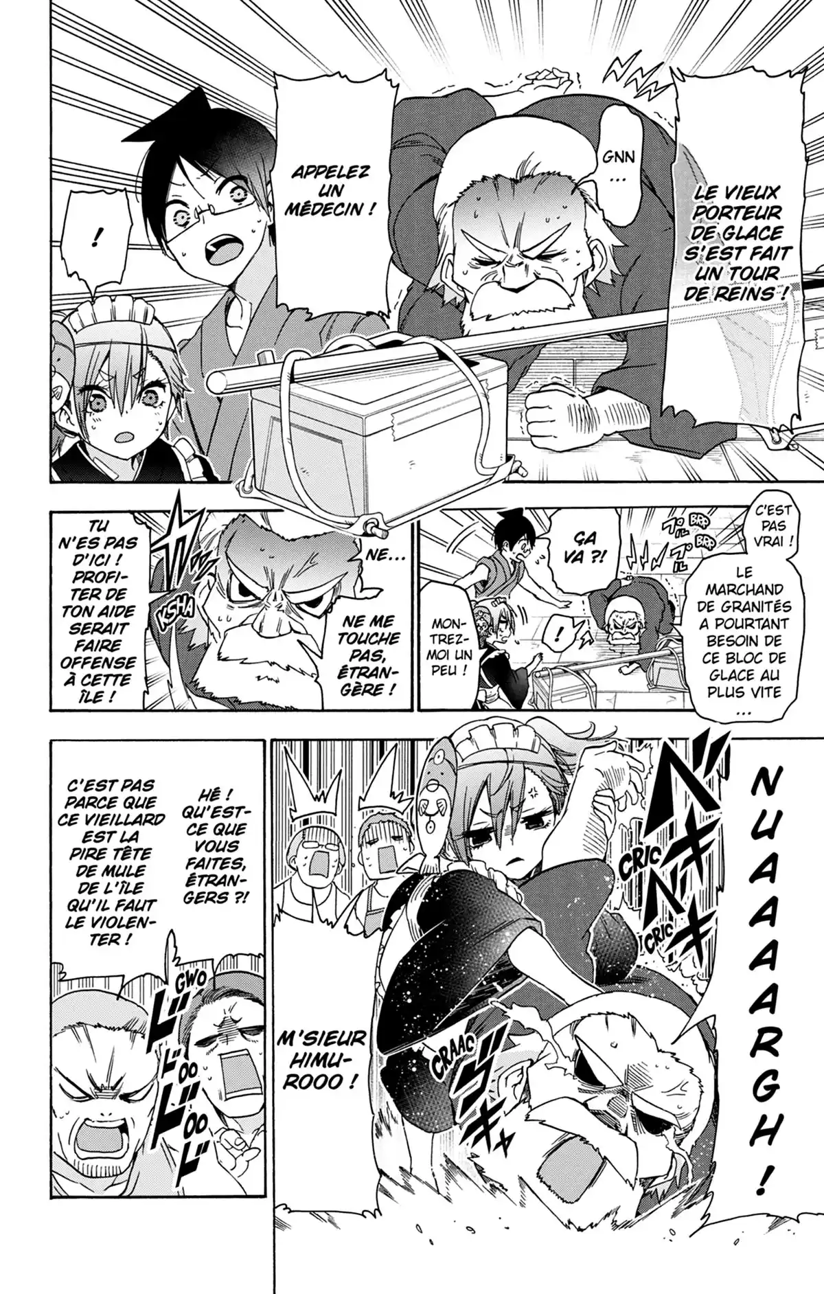 We Never Learn Volume 20 page 76